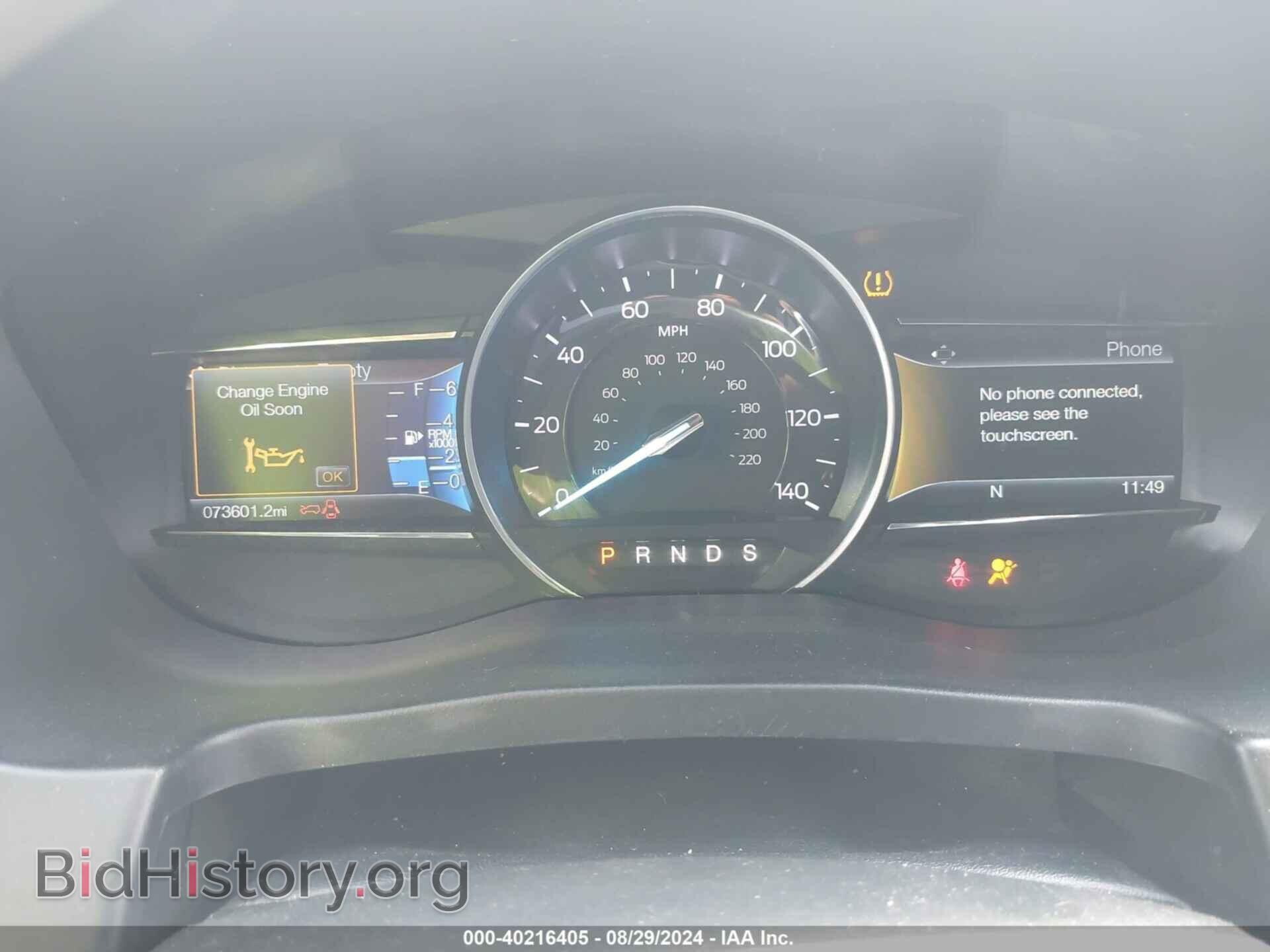 2017 FORD EXPLORER - VIN: 1FM5K8D82HGD98406 - Photo 7