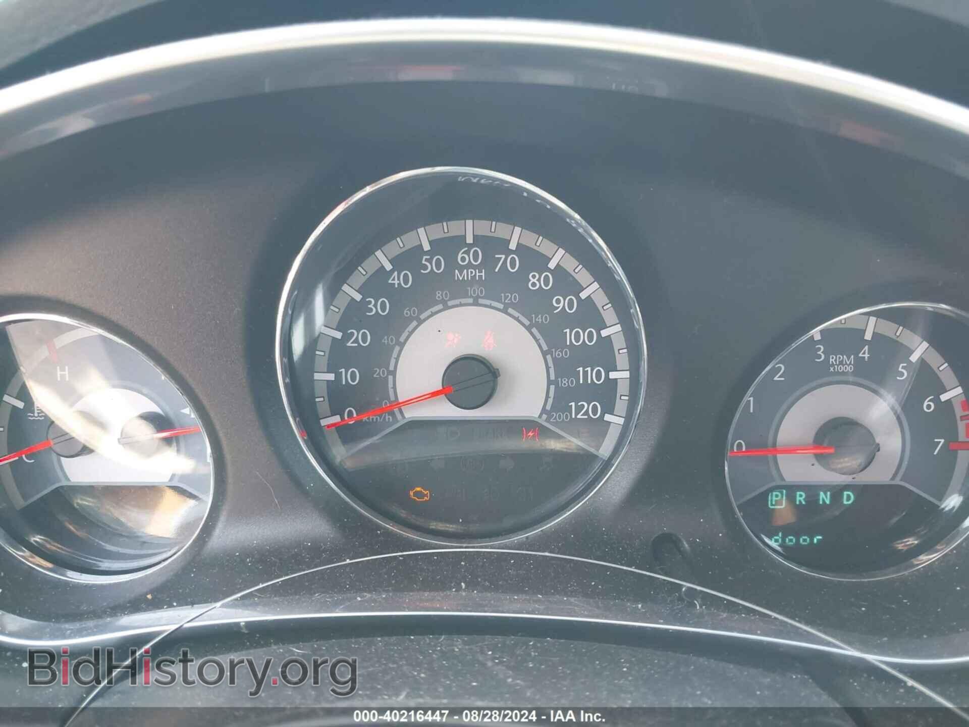 2012 CHRYSLER 200 - VIN: 1C3CCBAB6CN282124 - Фото 7
