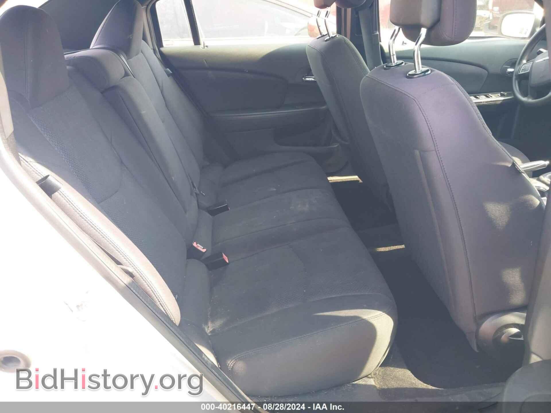 2012 CHRYSLER 200 - VIN: 1C3CCBAB6CN282124 - Фото 8
