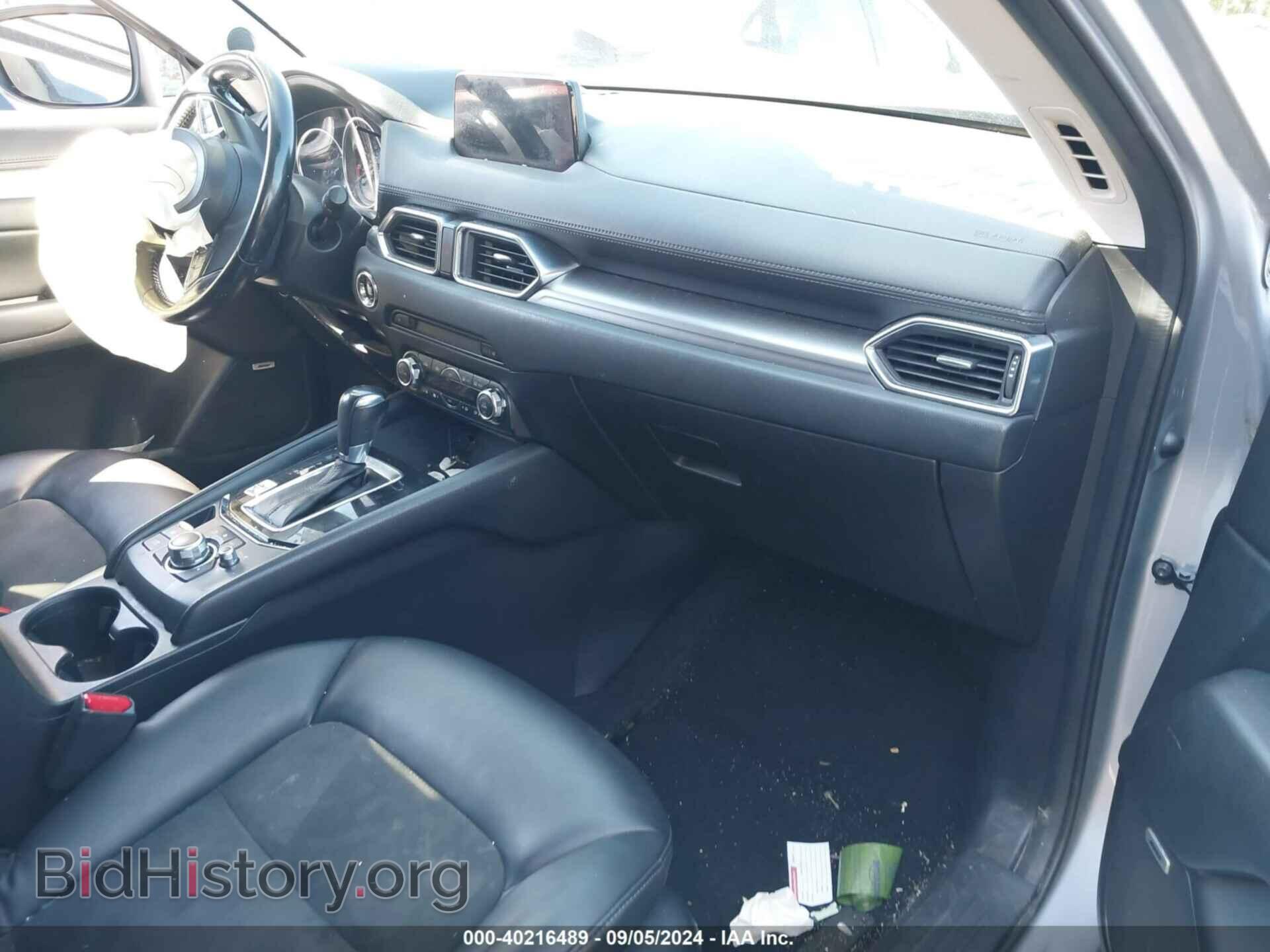 2017 MAZDA CX-5 - VIN: JM3KFBCL7H0204399 - Фото 5