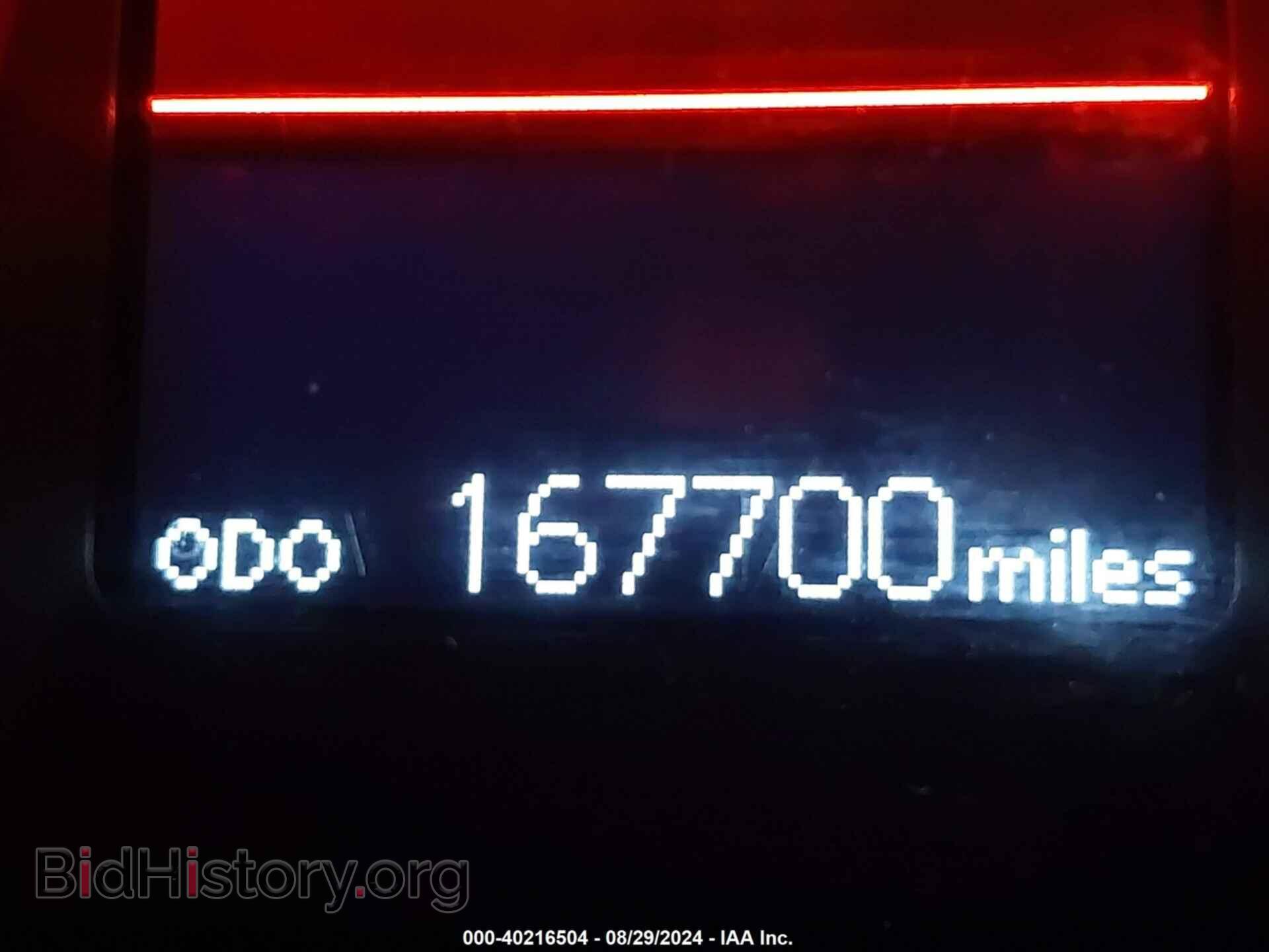 2015 TOYOTA COROLLA - VIN: 2T1BURHE2FC298955 - Фото 7