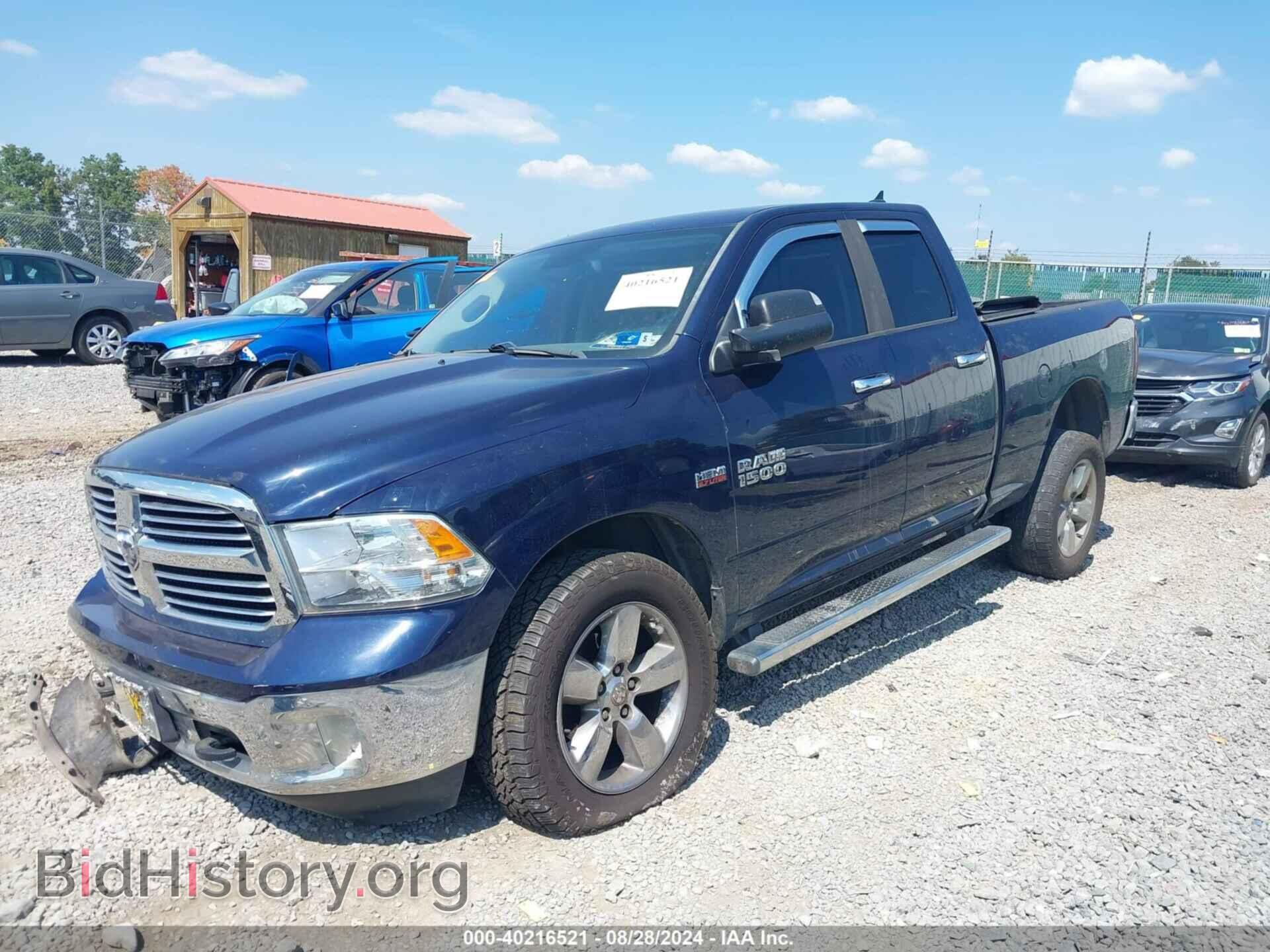2013 RAM 1500 - VIN: 1C6RR7GT9DS517997 - Фото 2