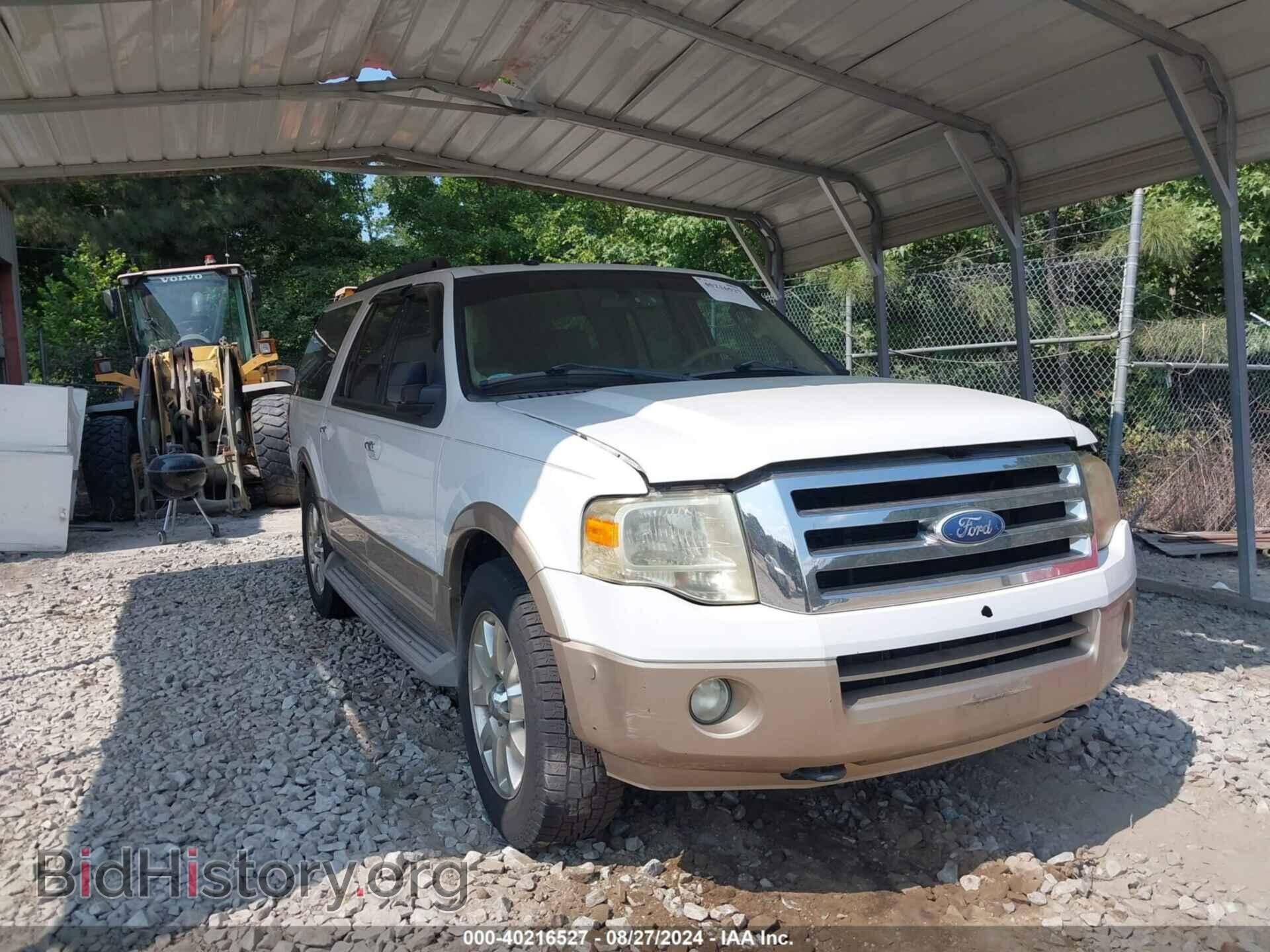 Photo 1FMJK1J59BEF05468 - FORD EXPEDITION EL 2011