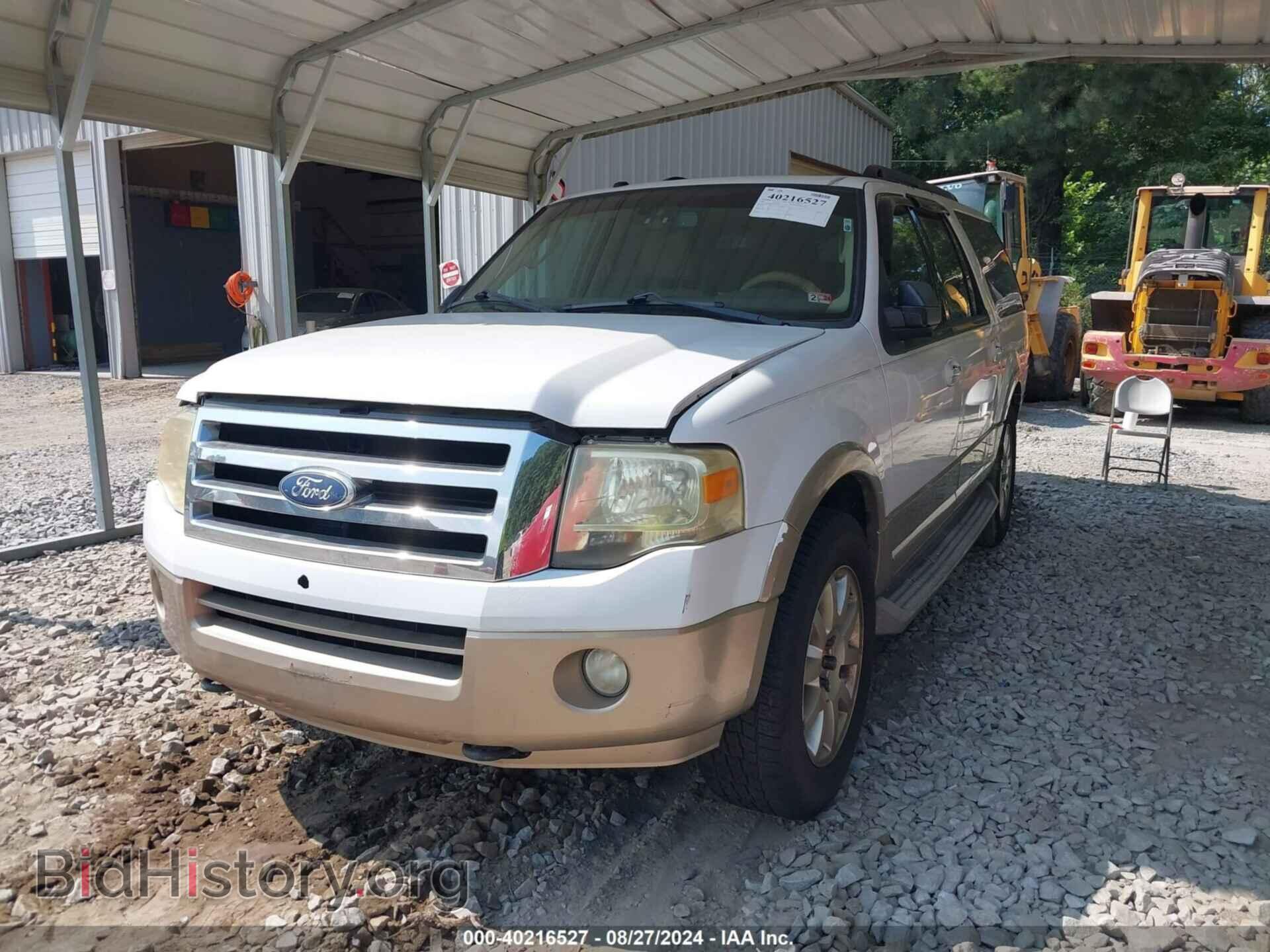 2011 FORD EXPEDITION EL - VIN: 1FMJK1J59BEF05468 - Фото 2