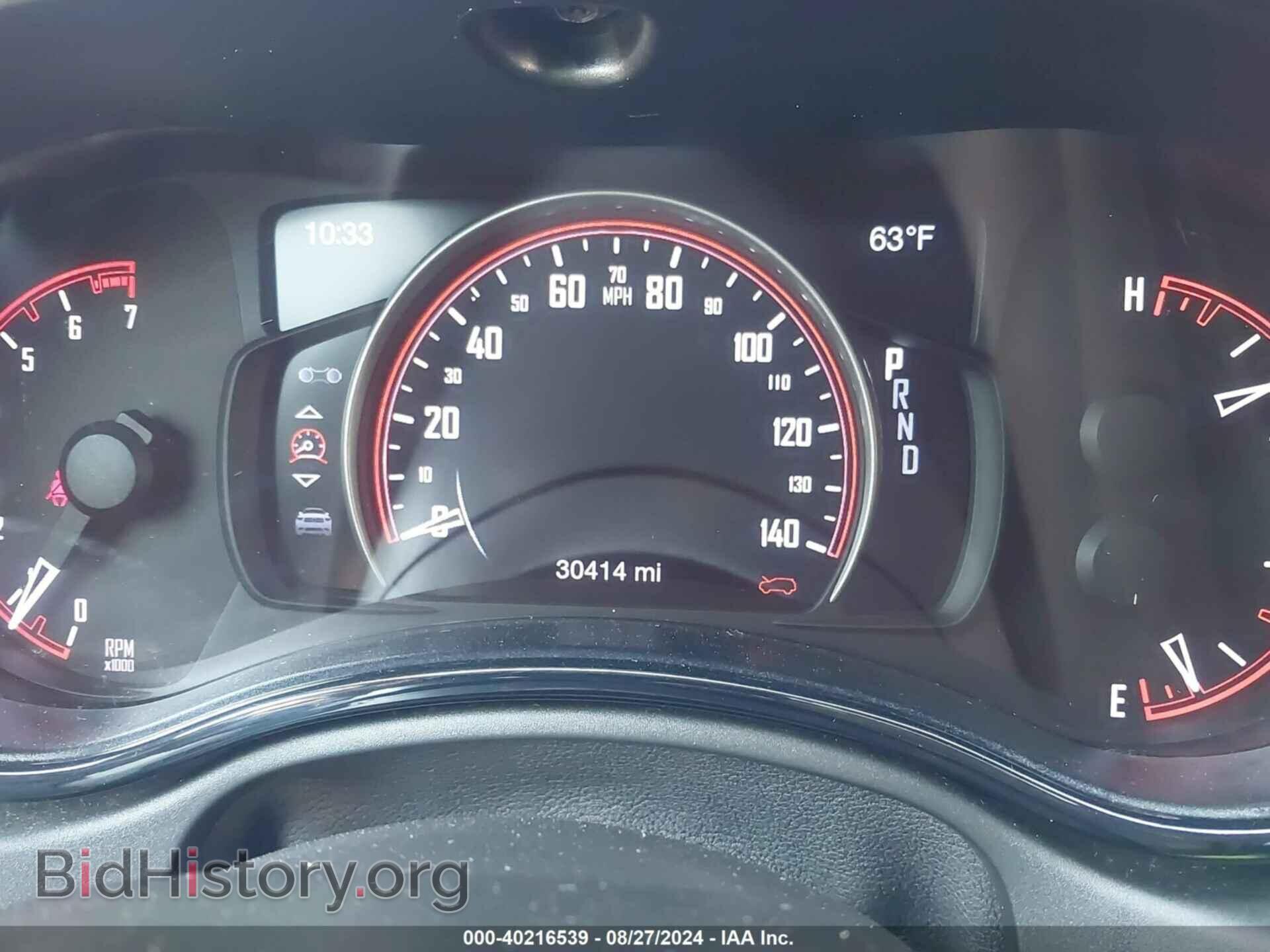 2023 DODGE DURANGO - VIN: 1C4RDJDG6PC637489 - Фото 7