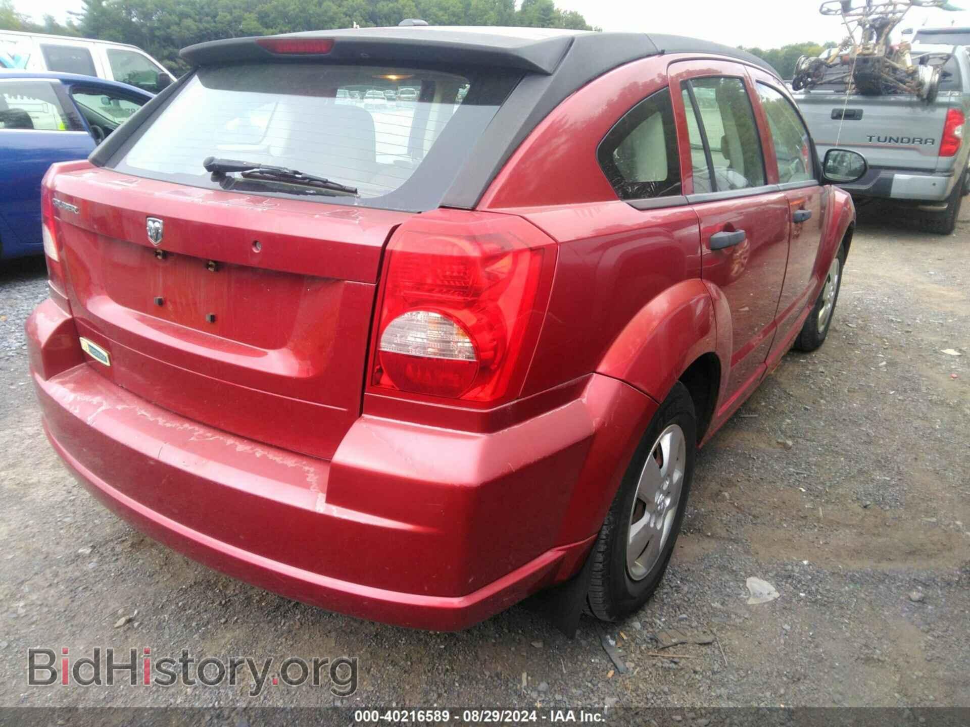 2007 DODGE CALIBER - VIN: 1B3HB28B57D194642 - Фото 4