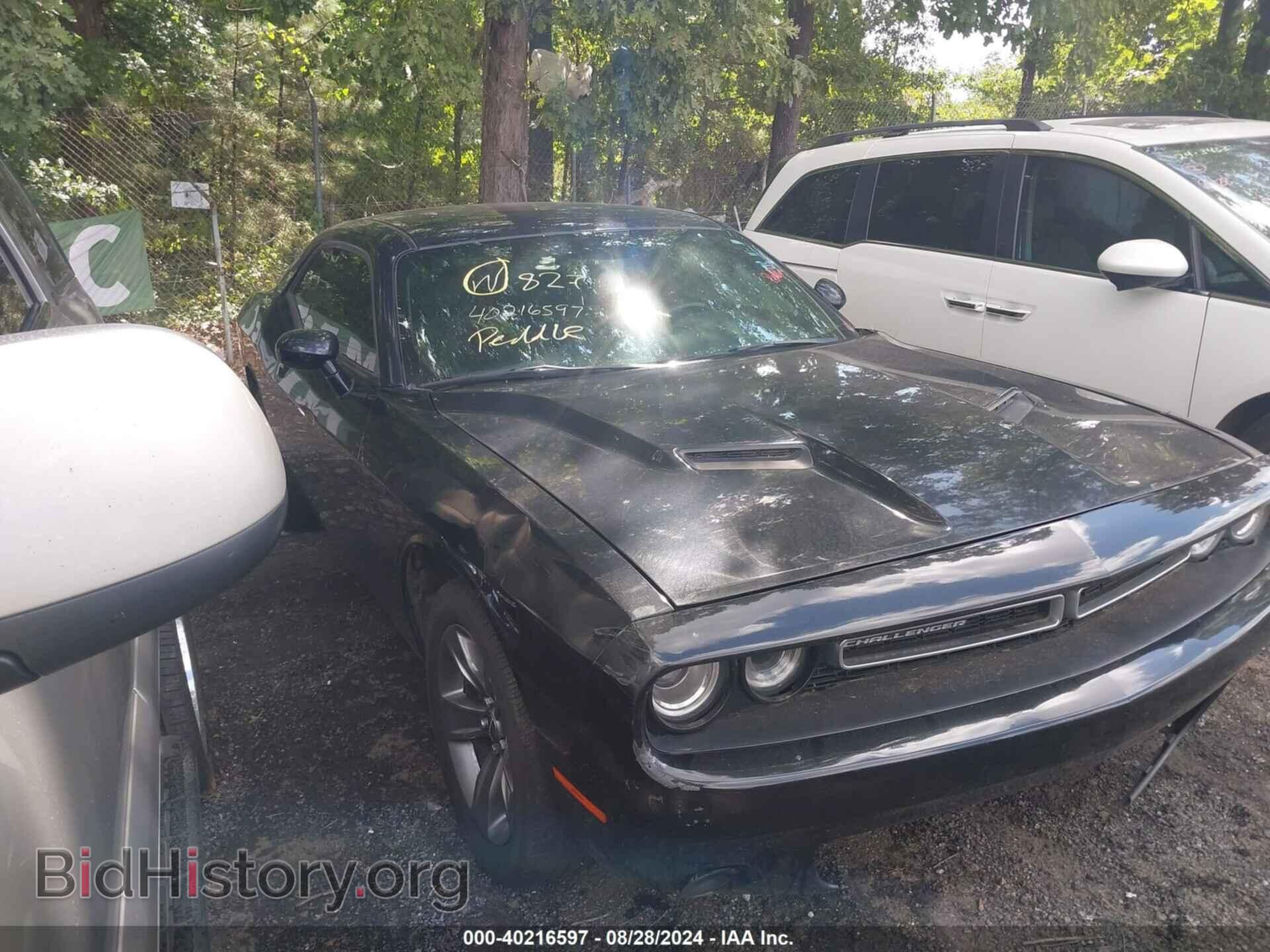 Photo 2C3CDZAG6FH709459 - DODGE CHALLENGER 2015