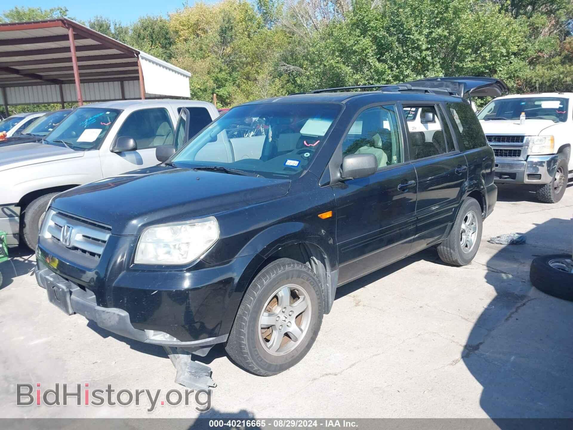 2007 HONDA PILOT - VIN: 5FNYF28747B011741 - Фото 2