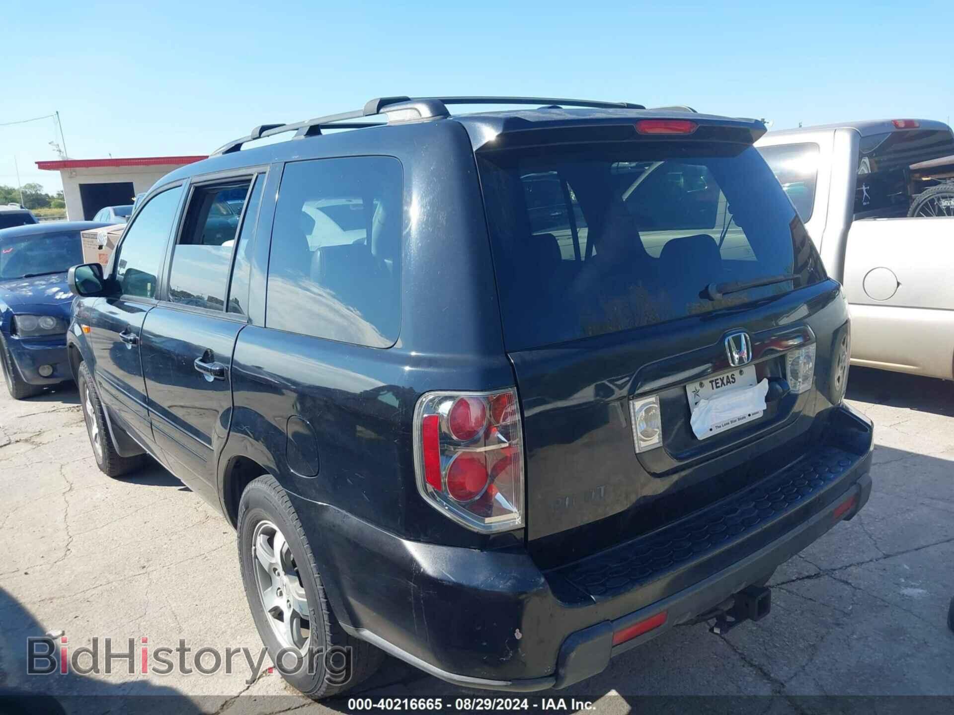 2007 HONDA PILOT - VIN: 5FNYF28747B011741 - Фото 3