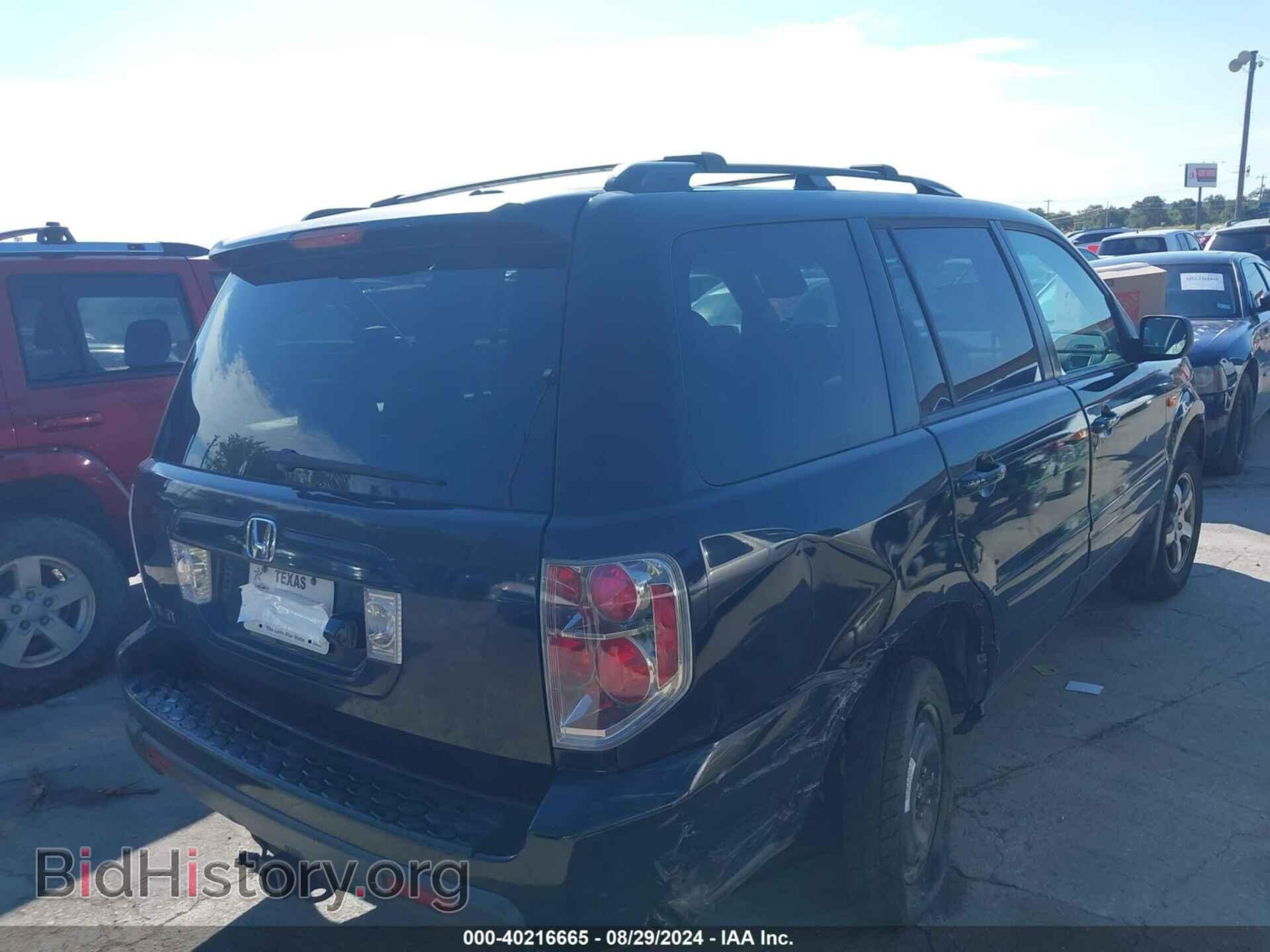 2007 HONDA PILOT - VIN: 5FNYF28747B011741 - Фото 4