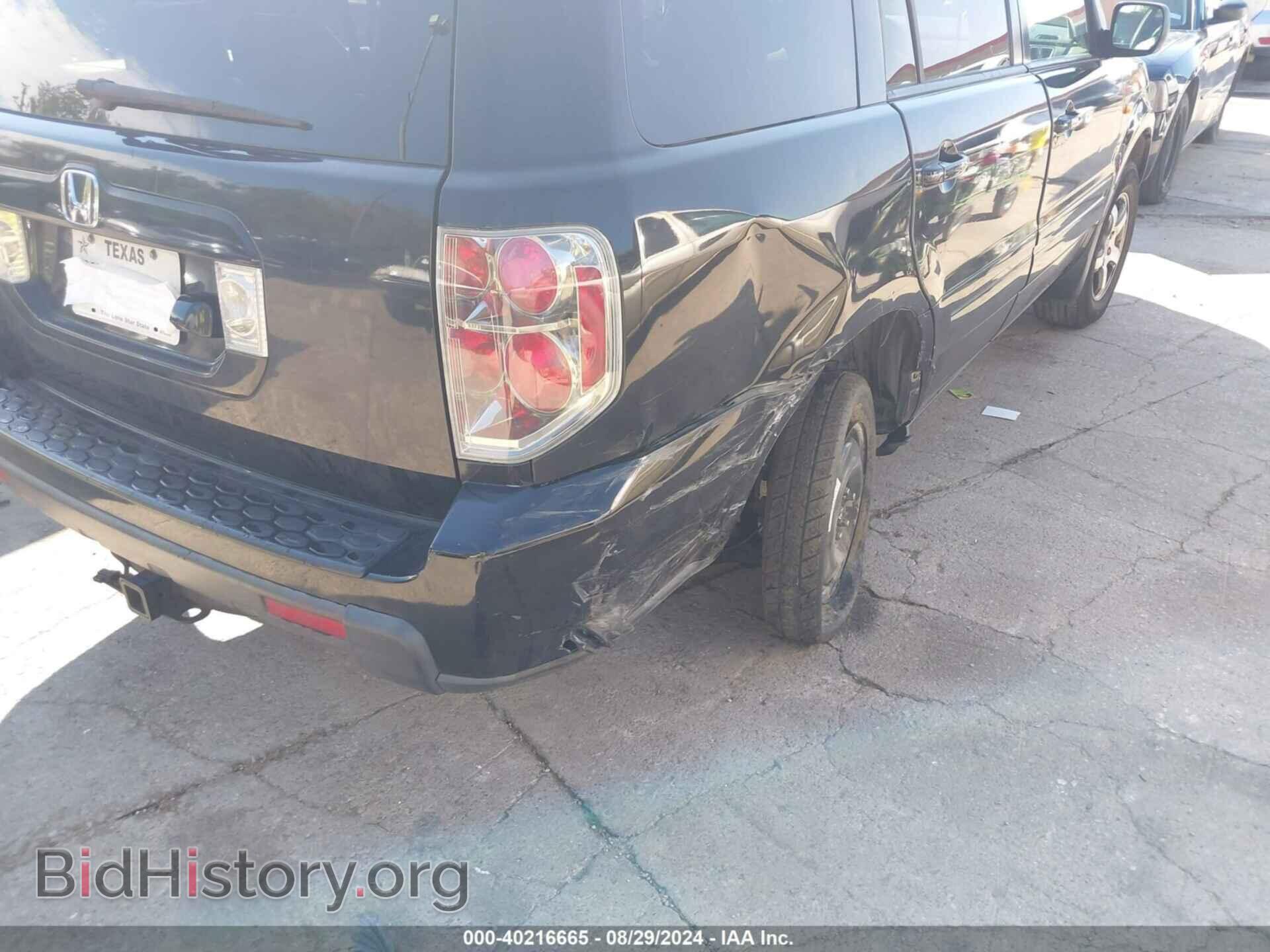 2007 HONDA PILOT - VIN: 5FNYF28747B011741 - Фото 6