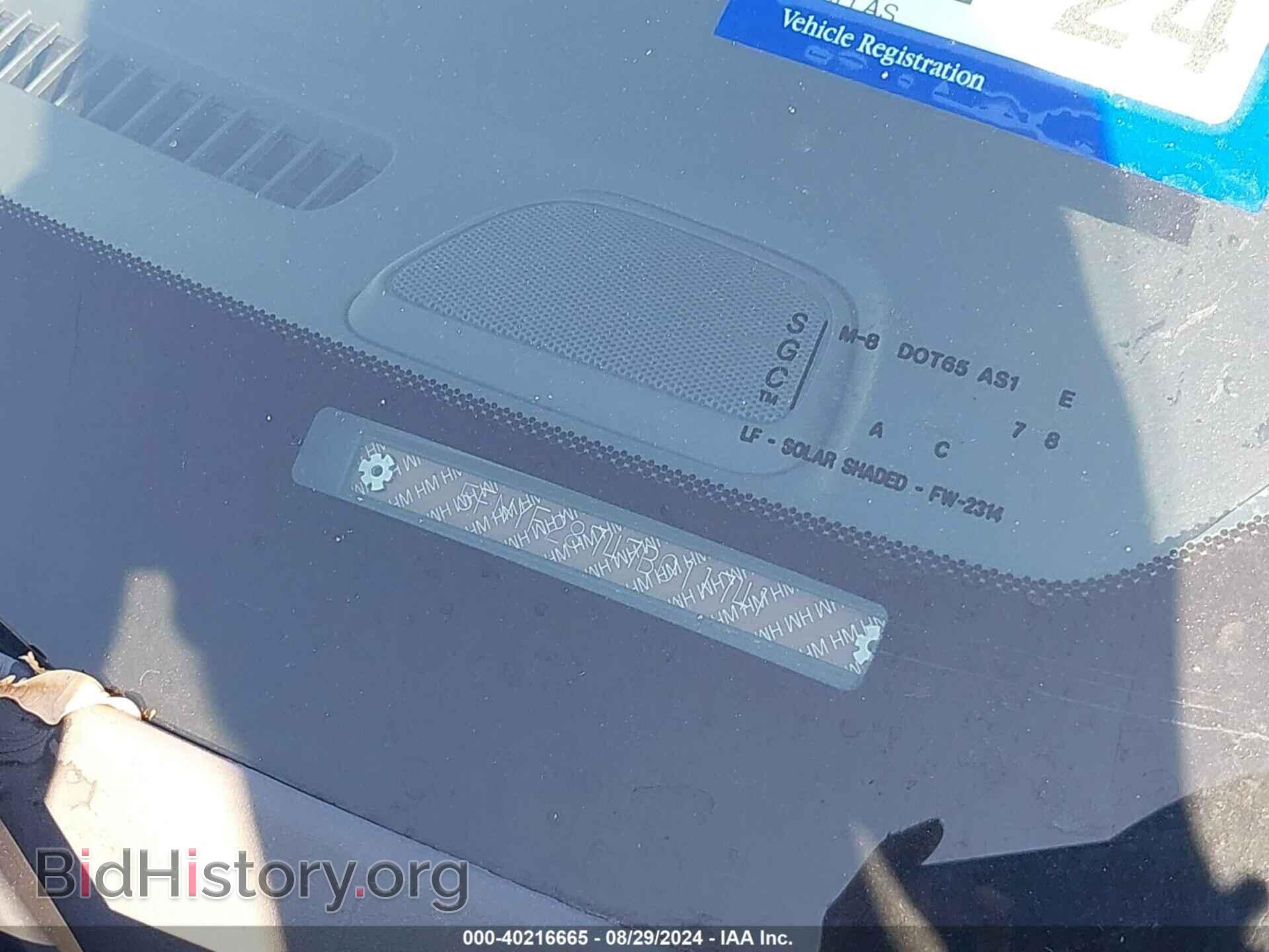 2007 HONDA PILOT - VIN: 5FNYF28747B011741 - Фото 9