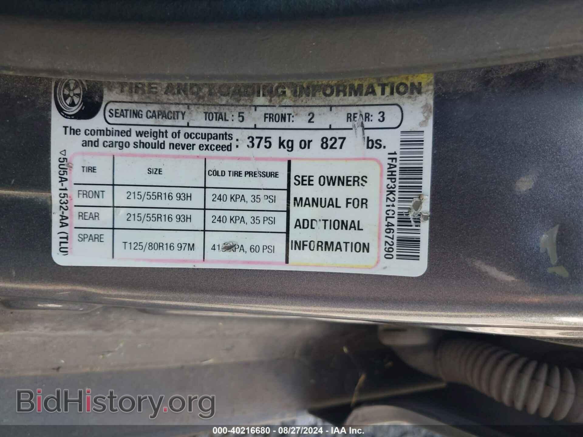 2012 FORD FOCUS - VIN: 1FAHP3K21CL467290 - Фото 9