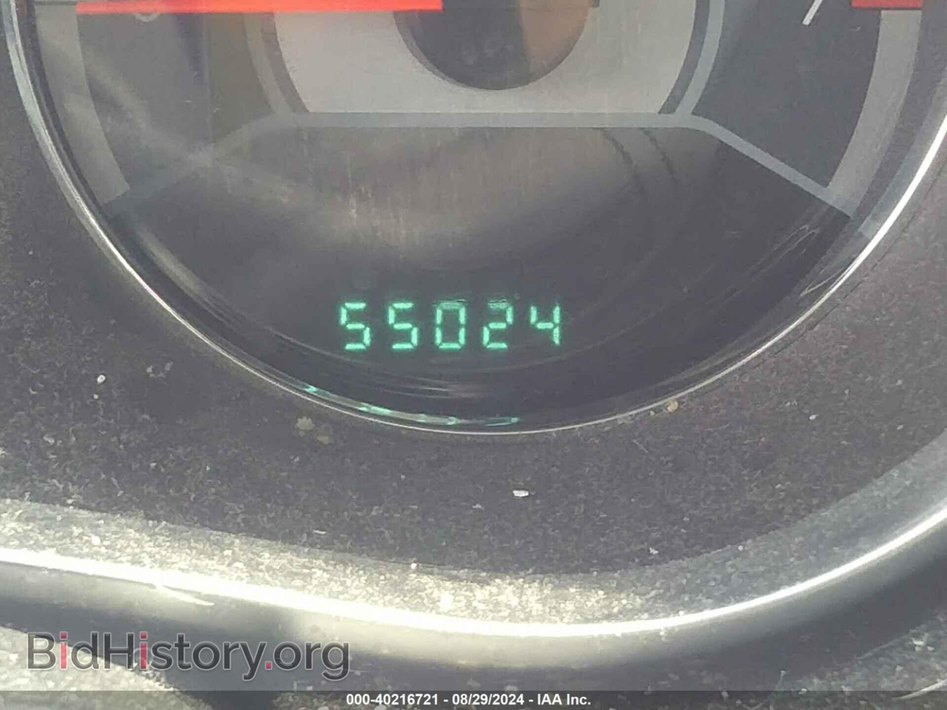 2013 CHRYSLER 200 - VIN: 1C3CCBBB1DN570116 - Фото 7