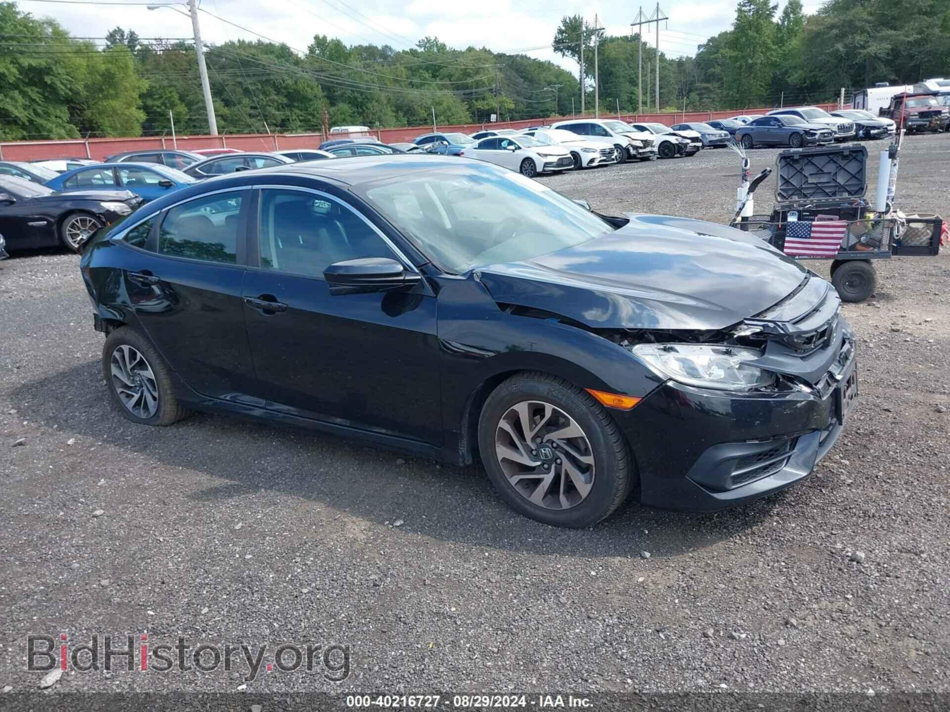 Photo 2HGFC2F77HH563458 - HONDA CIVIC 2017