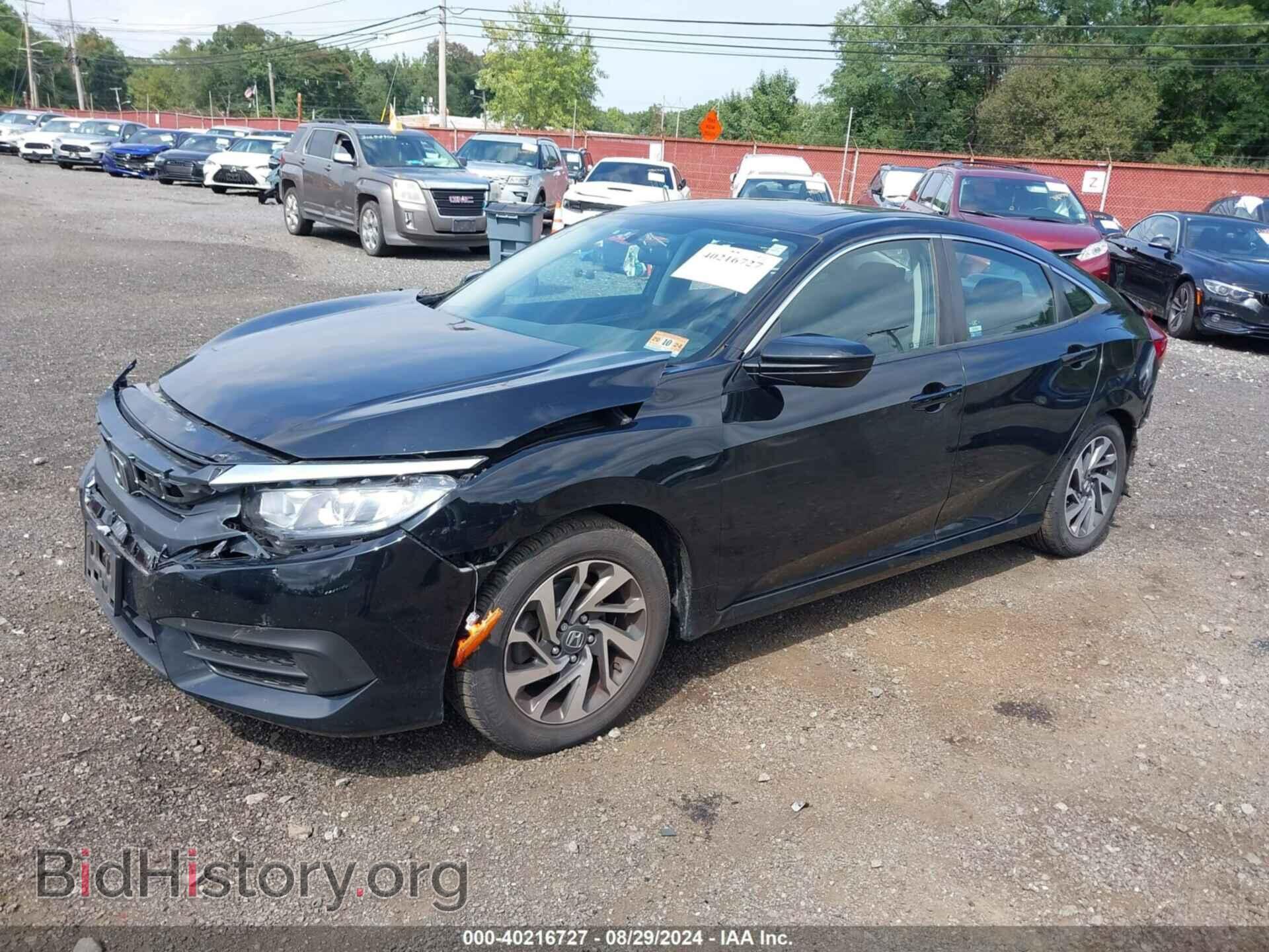 2017 HONDA CIVIC - VIN: 2HGFC2F77HH563458 - Фото 2