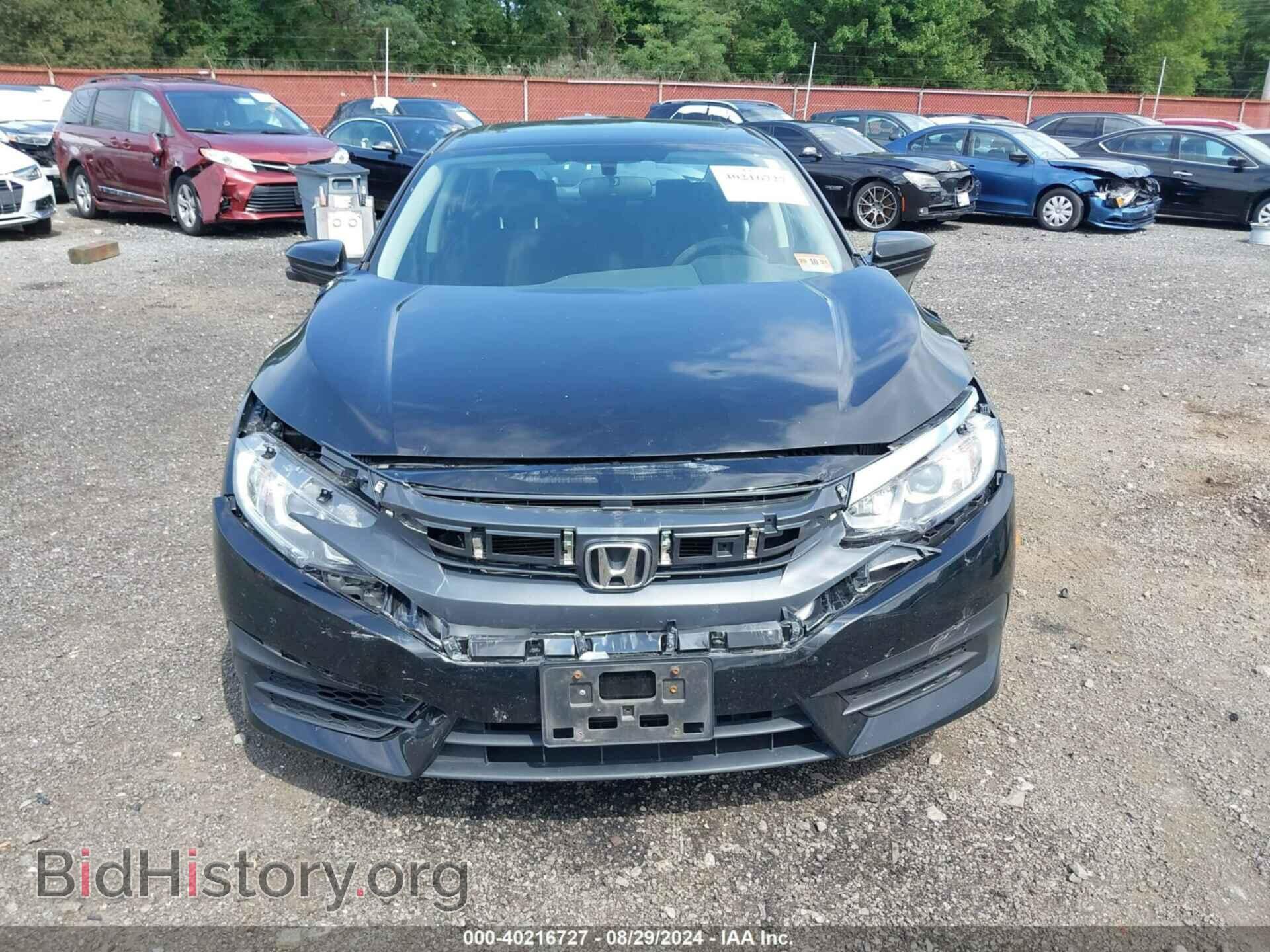 2017 HONDA CIVIC - VIN: 2HGFC2F77HH563458 - Фото 12