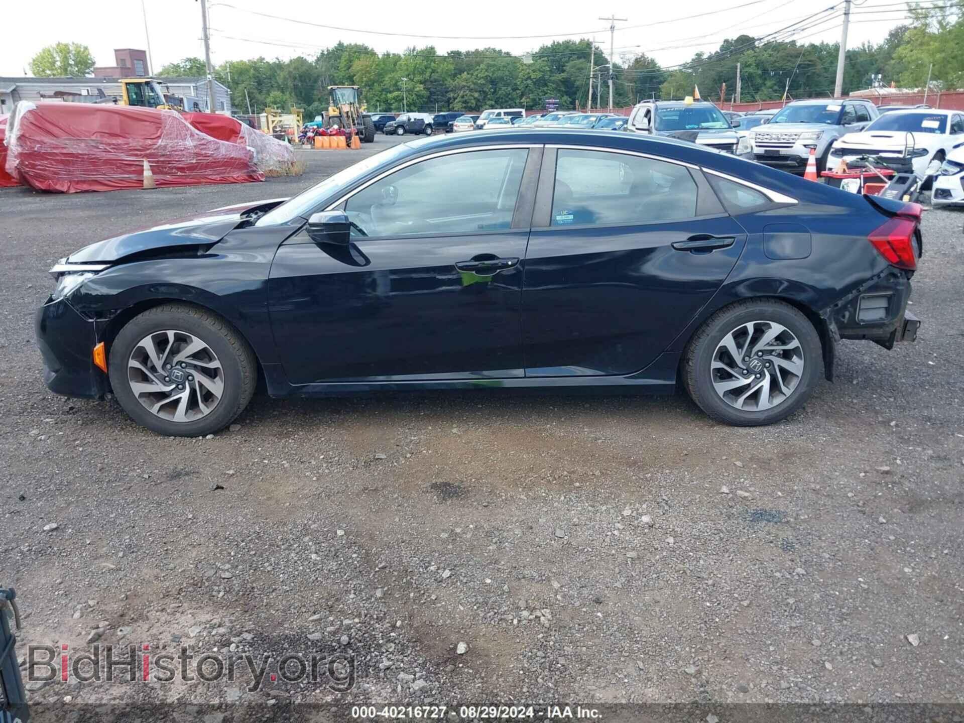 2017 HONDA CIVIC - VIN: 2HGFC2F77HH563458 - Фото 14