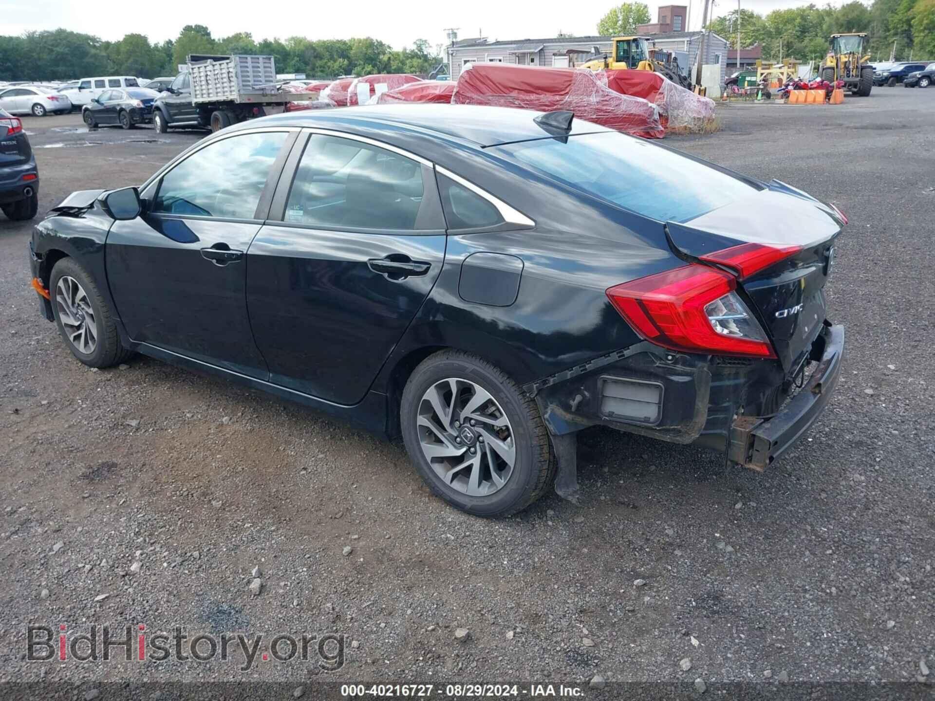 2017 HONDA CIVIC - VIN: 2HGFC2F77HH563458 - Фото 3