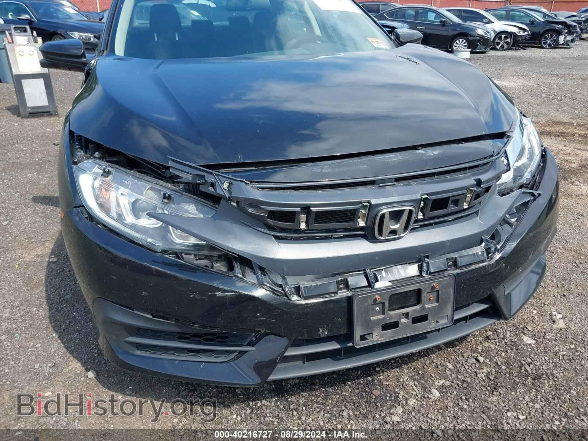 2017 HONDA CIVIC - VIN: 2HGFC2F77HH563458 - Фото 6