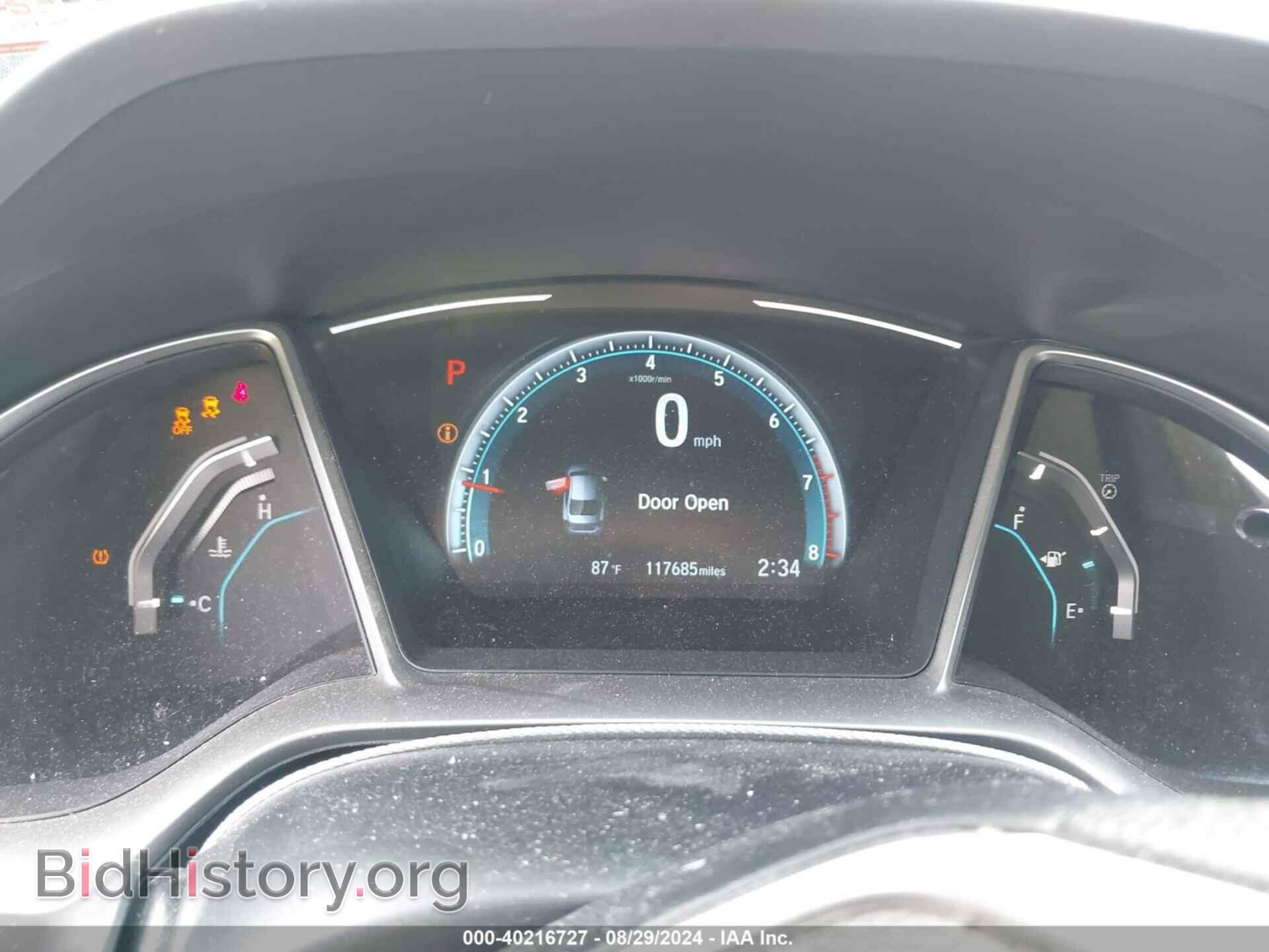 2017 HONDA CIVIC - VIN: 2HGFC2F77HH563458 - Фото 7