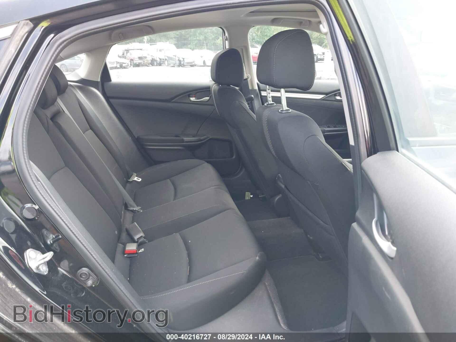 2017 HONDA CIVIC - VIN: 2HGFC2F77HH563458 - Фото 8