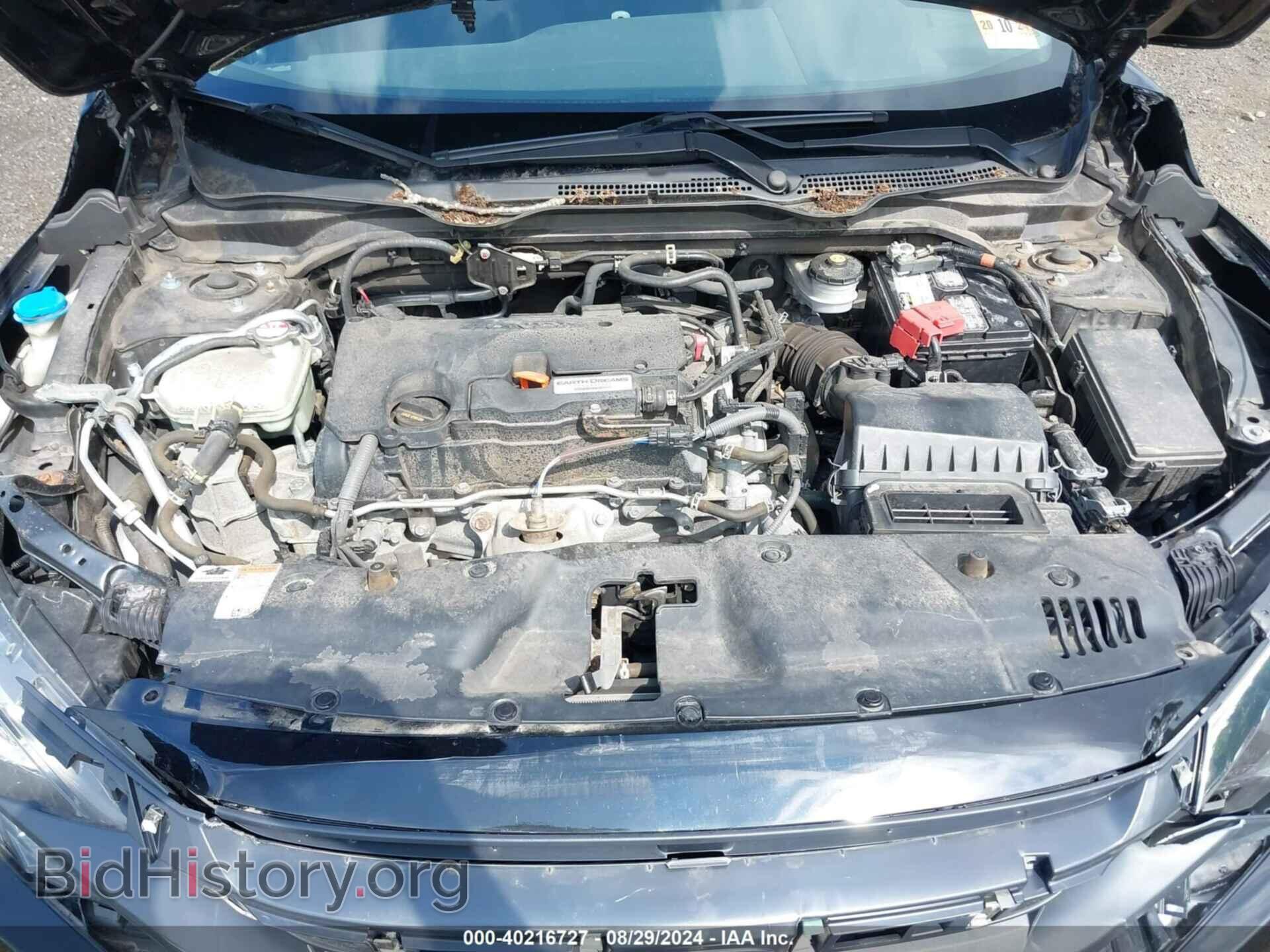2017 HONDA CIVIC - VIN: 2HGFC2F77HH563458 - Фото 10