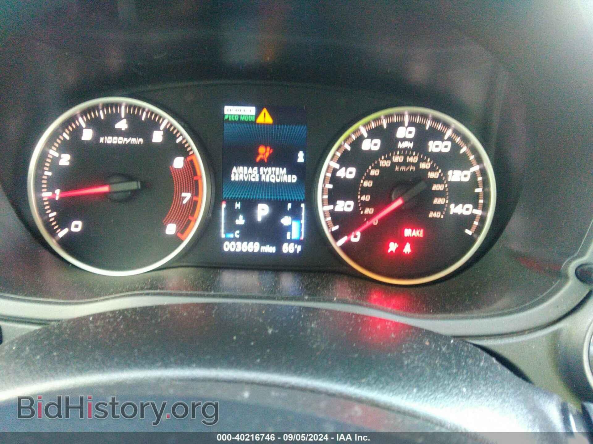 2024 MITSUBISHI ECLIPSE CROSS - VIN: JA4ATVAA1RZ037089 - Фото 7