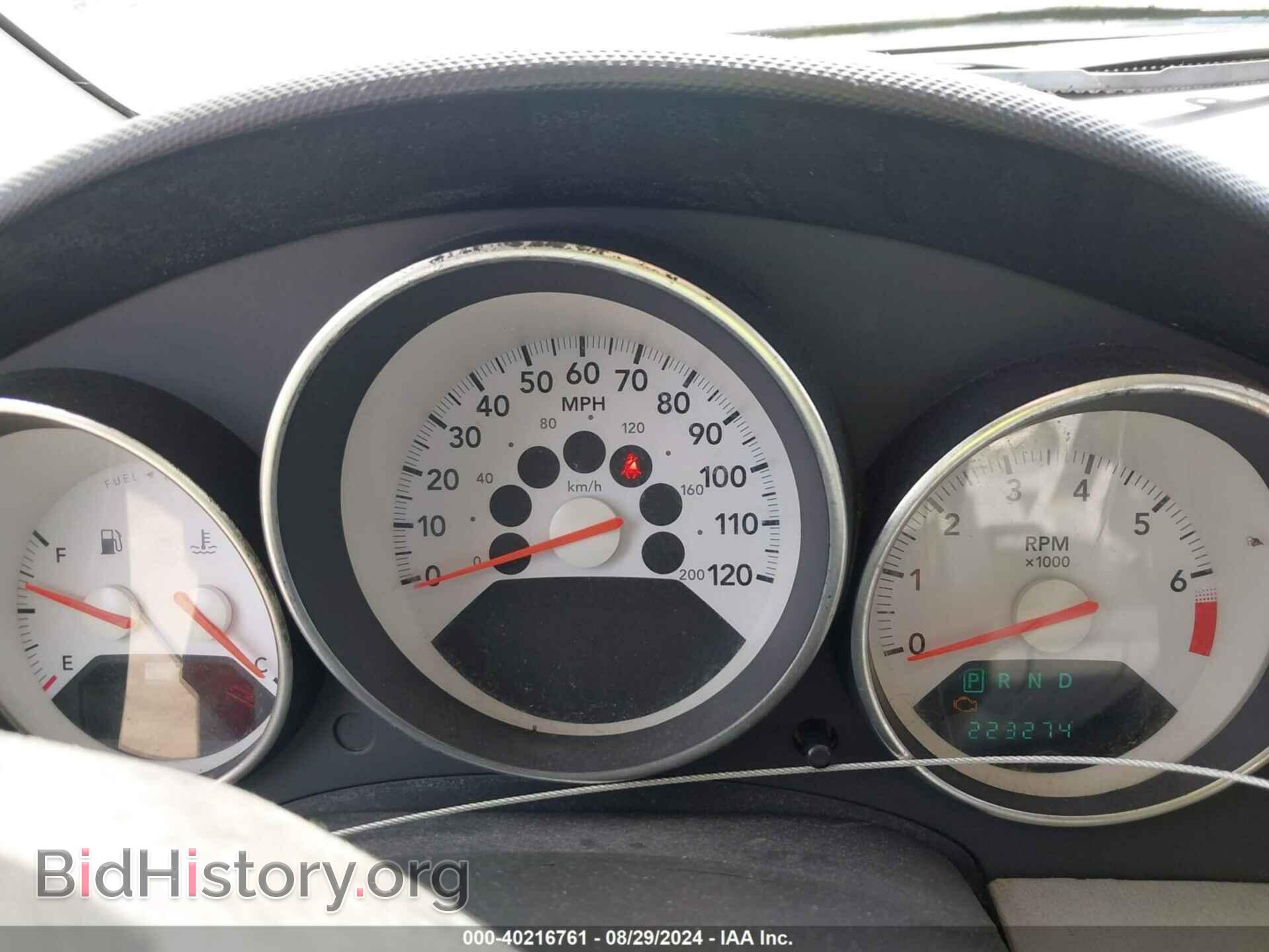2007 DODGE CALIBER - VIN: 1B3HB48B57D576679 - Photo 7
