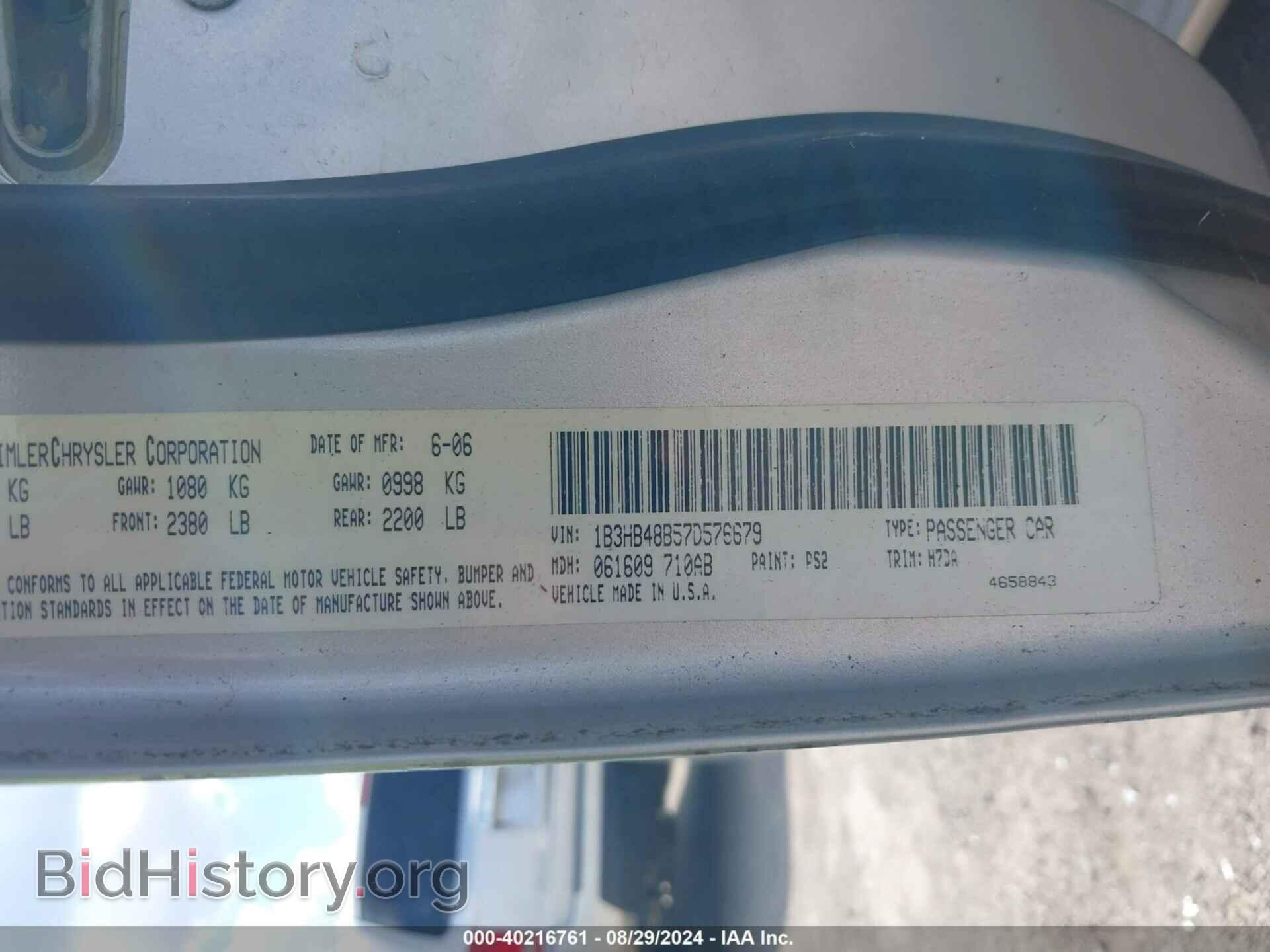 2007 DODGE CALIBER - VIN: 1B3HB48B57D576679 - Photo 9