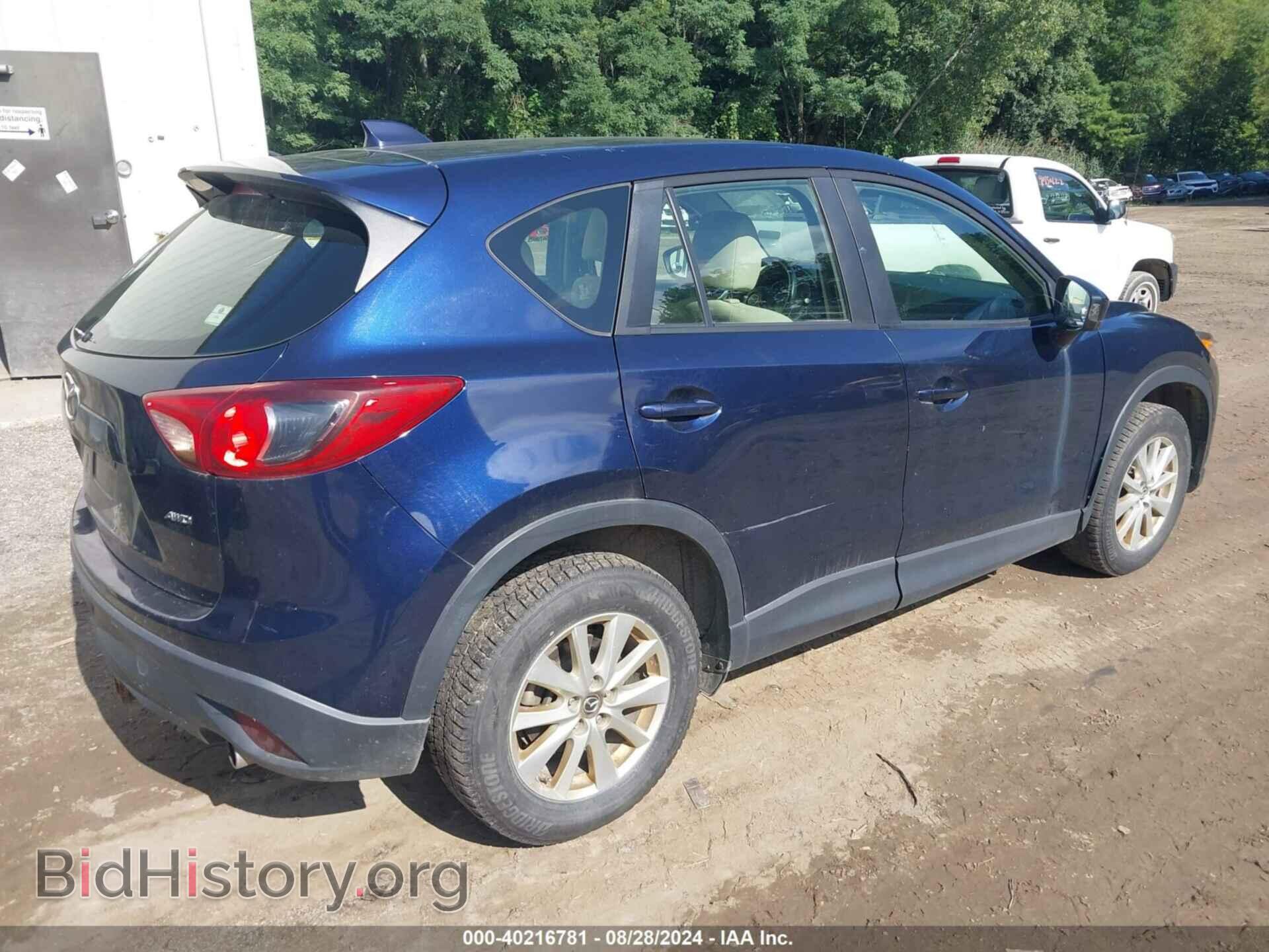 2013 MAZDA CX-5 - VIN: JM3KE4BE7D0165101 - Фото 4