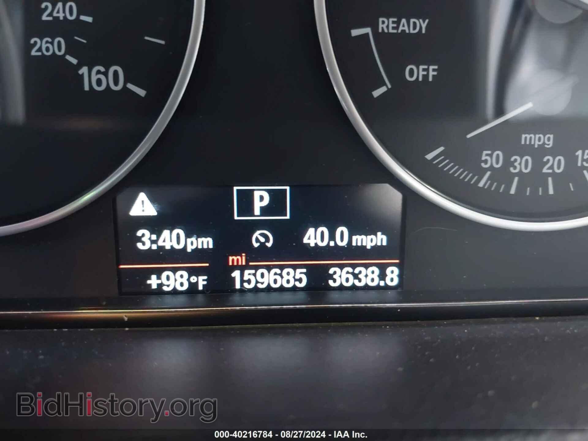 2016 BMW 320I - VIN: WBA8E5G52GNU21005 - Photo 7