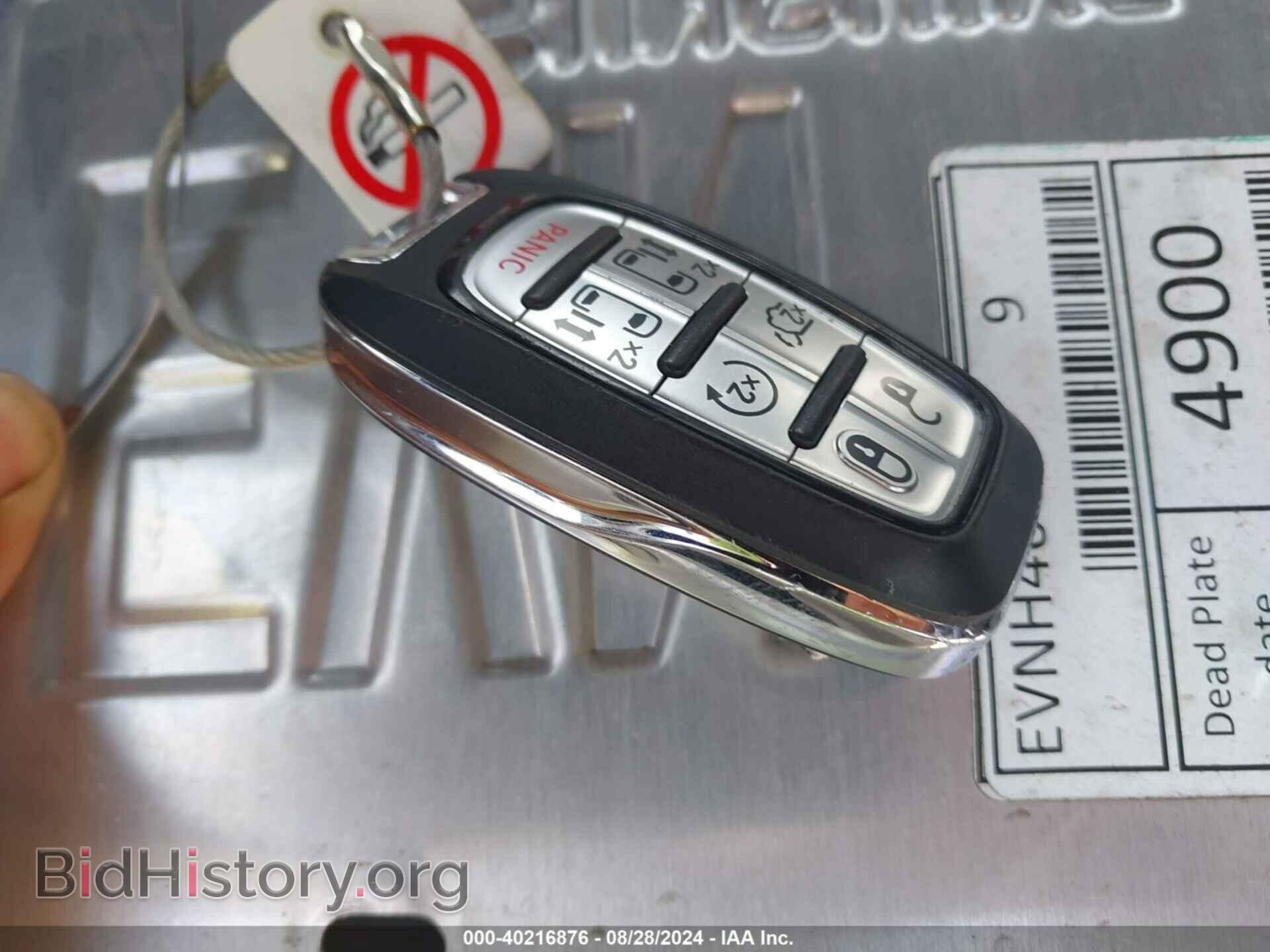 2023 CHRYSLER PACIFICA - VIN: 2C4RC1BG4PR594056 - Фото 11