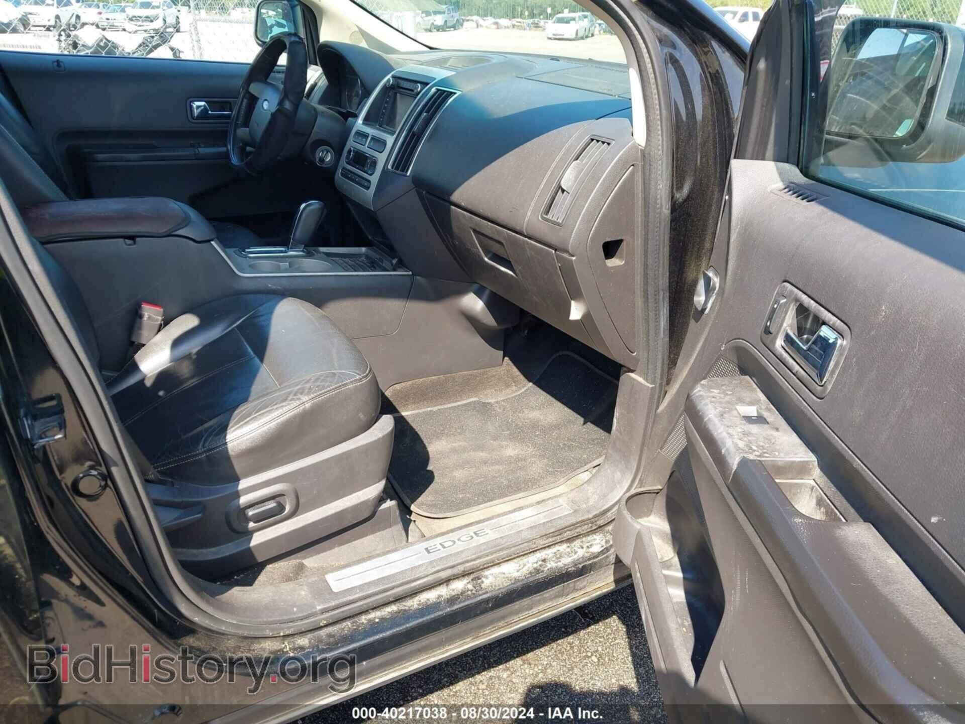 2010 FORD EDGE - VIN: 2FMDK3KC8ABB39101 - Фото 5