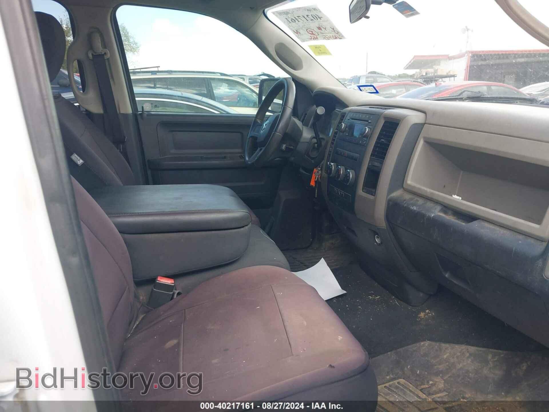 2011 RAM RAM 1500 - VIN: 1D7RB1GT9BS696684 - Фото 5