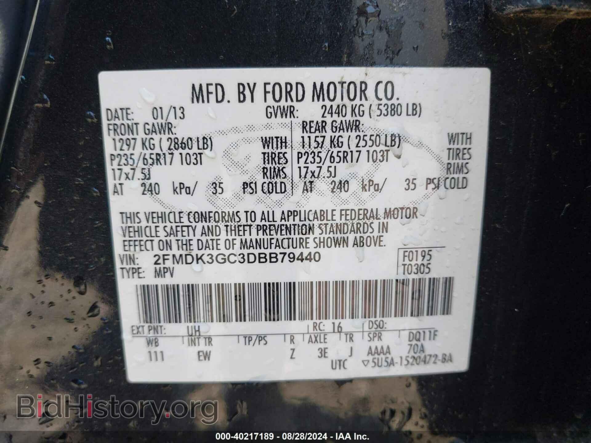 2013 FORD EDGE - VIN: 2FMDK3GC3DBB79440 - Photo 9