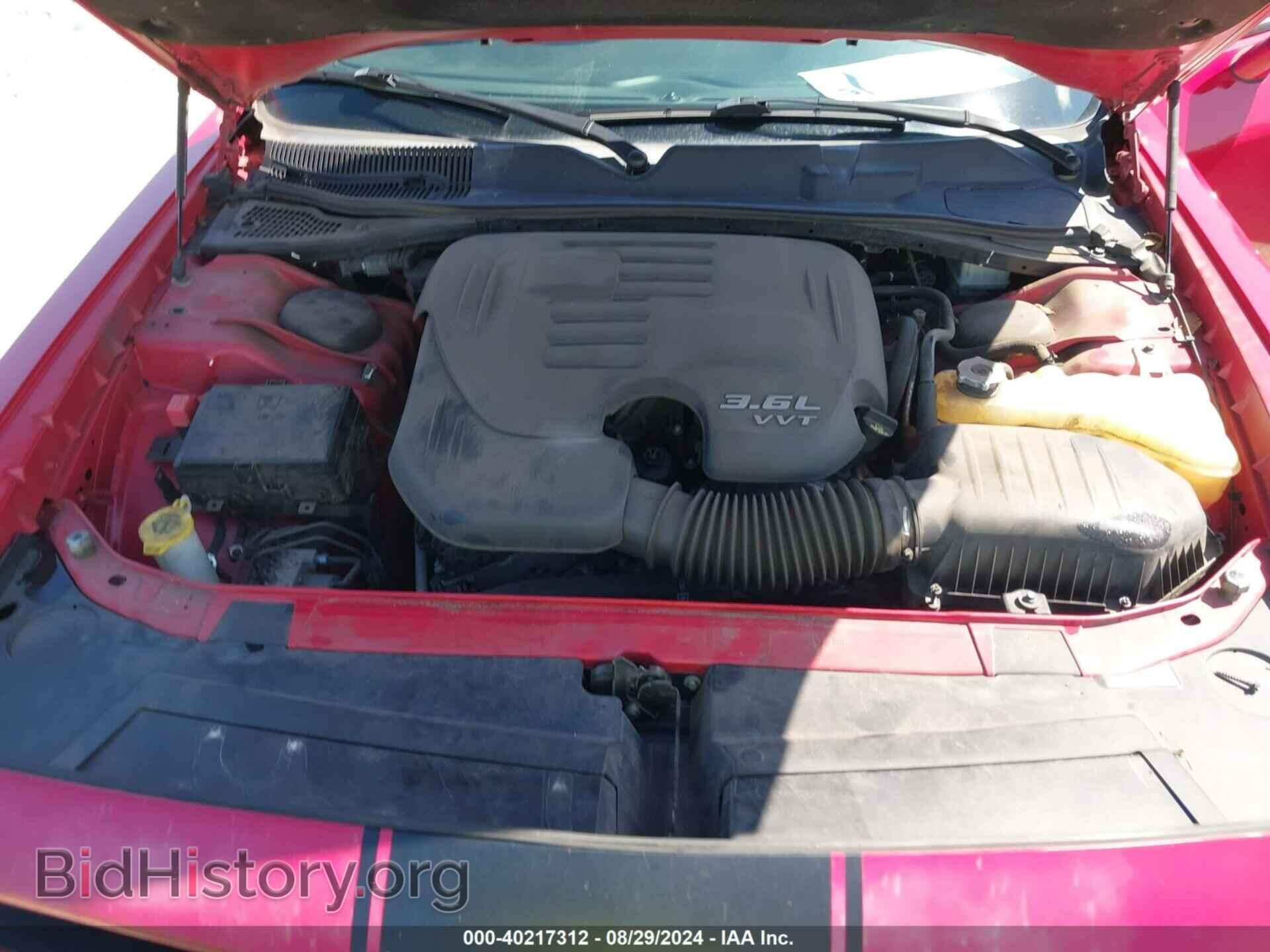 2017 DODGE CHALLENGER - VIN: 2C3CDZAG3HH665701 - Photo 10