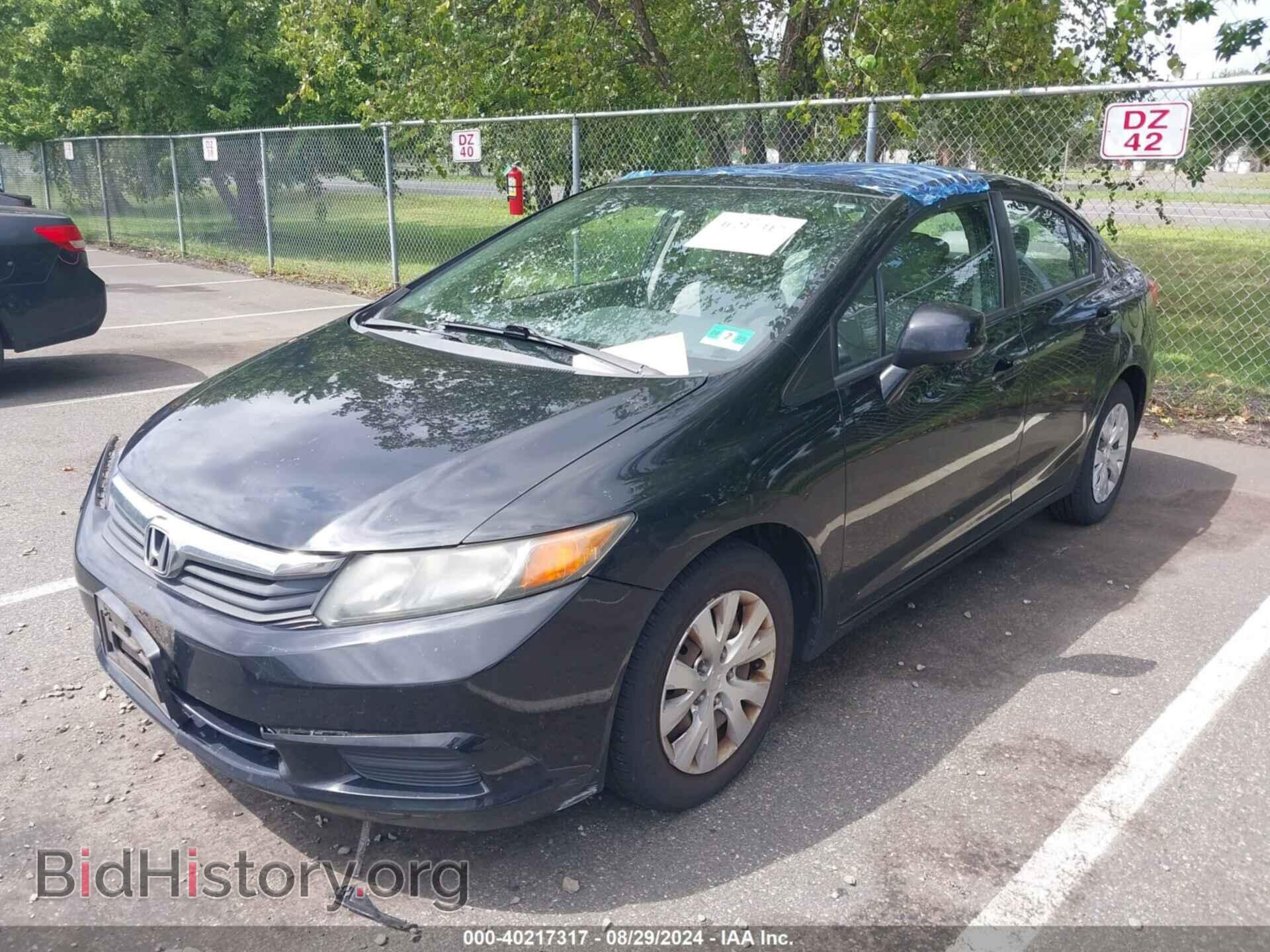 2012 HONDA CIVIC - VIN: 19XFB2F97CE325360 - Фото 2