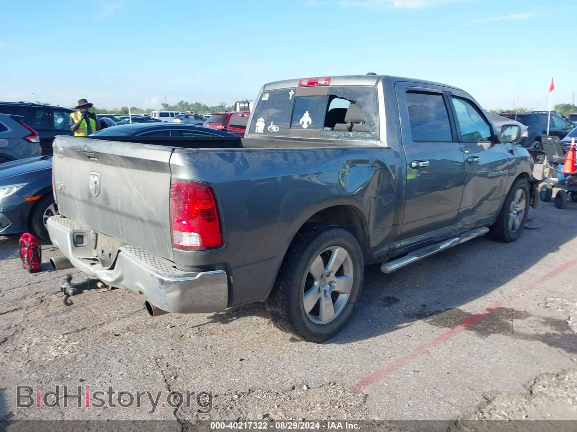 2012 RAM 1500 - VIN: 1C6RD6LT4CS224425 - Фото 4
