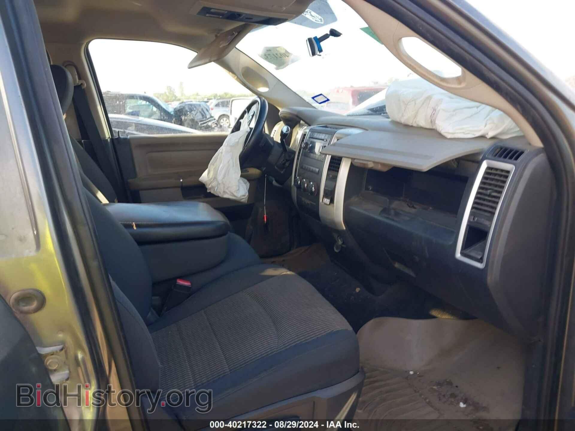 2012 RAM 1500 - VIN: 1C6RD6LT4CS224425 - Фото 5