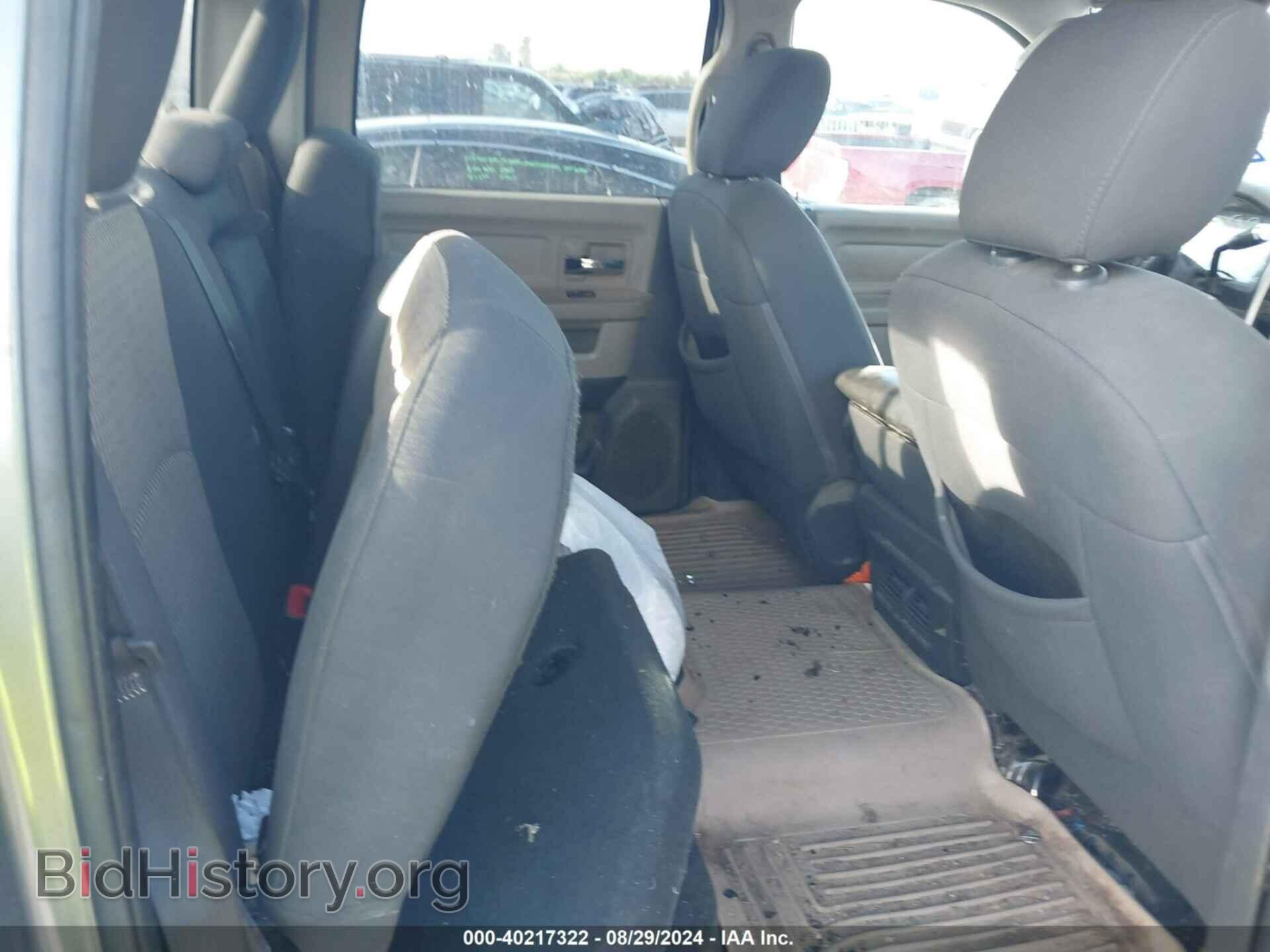 2012 RAM 1500 - VIN: 1C6RD6LT4CS224425 - Фото 8