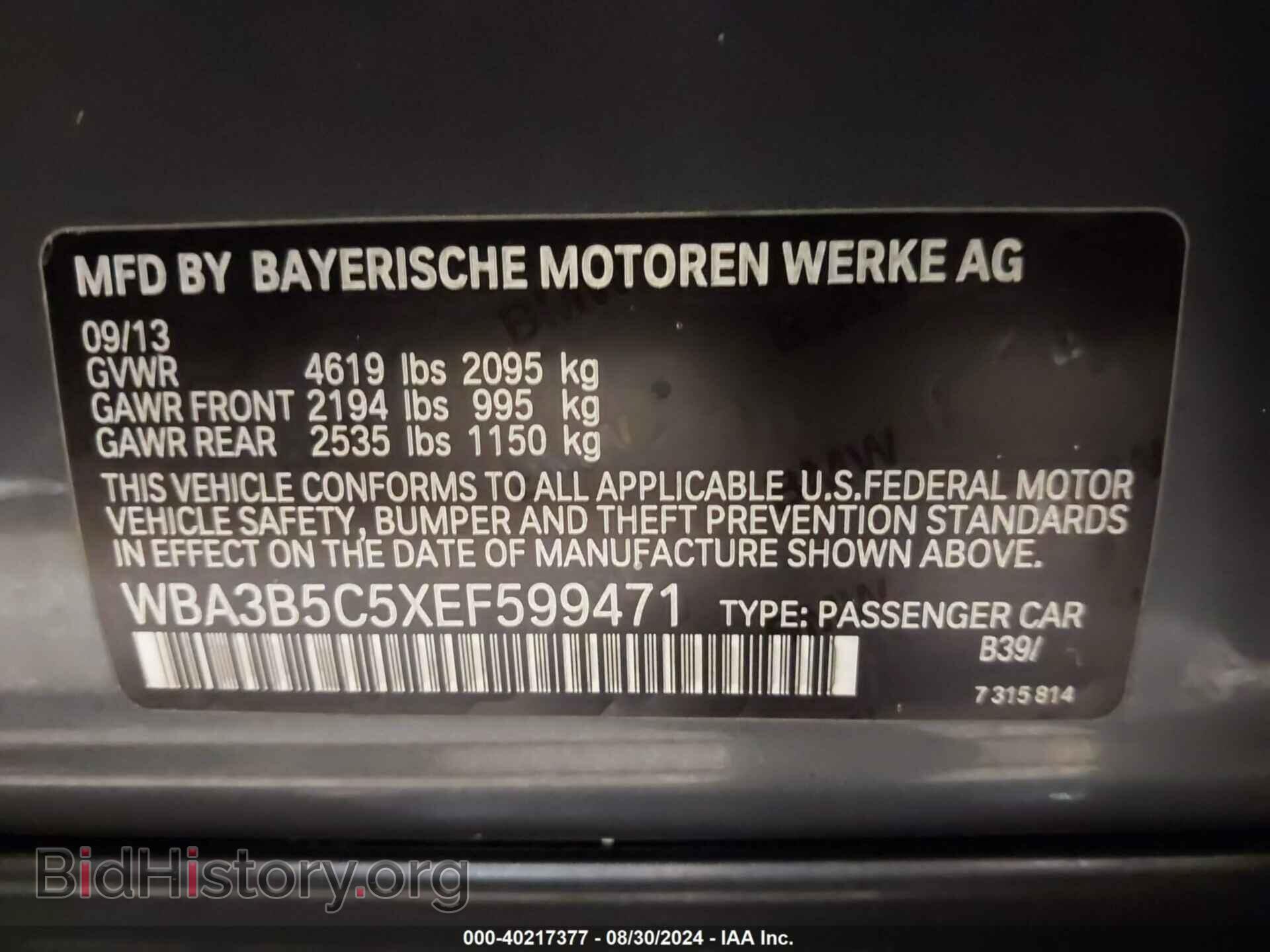 2014 BMW 328I - VIN: WBA3B5C5XEF599471 - Фото 9