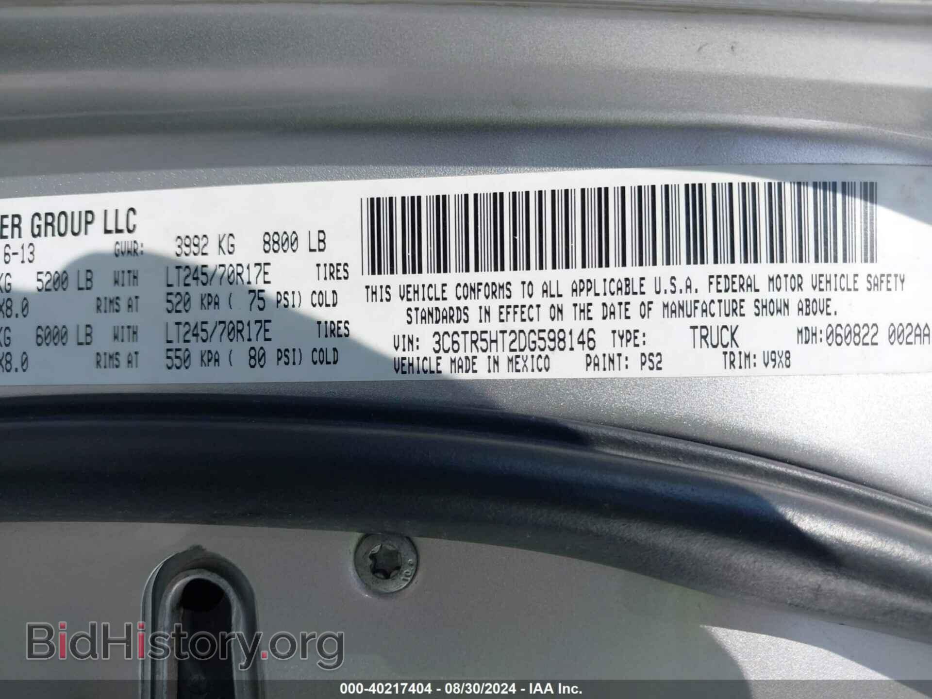 2013 RAM 2500 - VIN: 3C6TR5HT2DG598146 - Photo 9