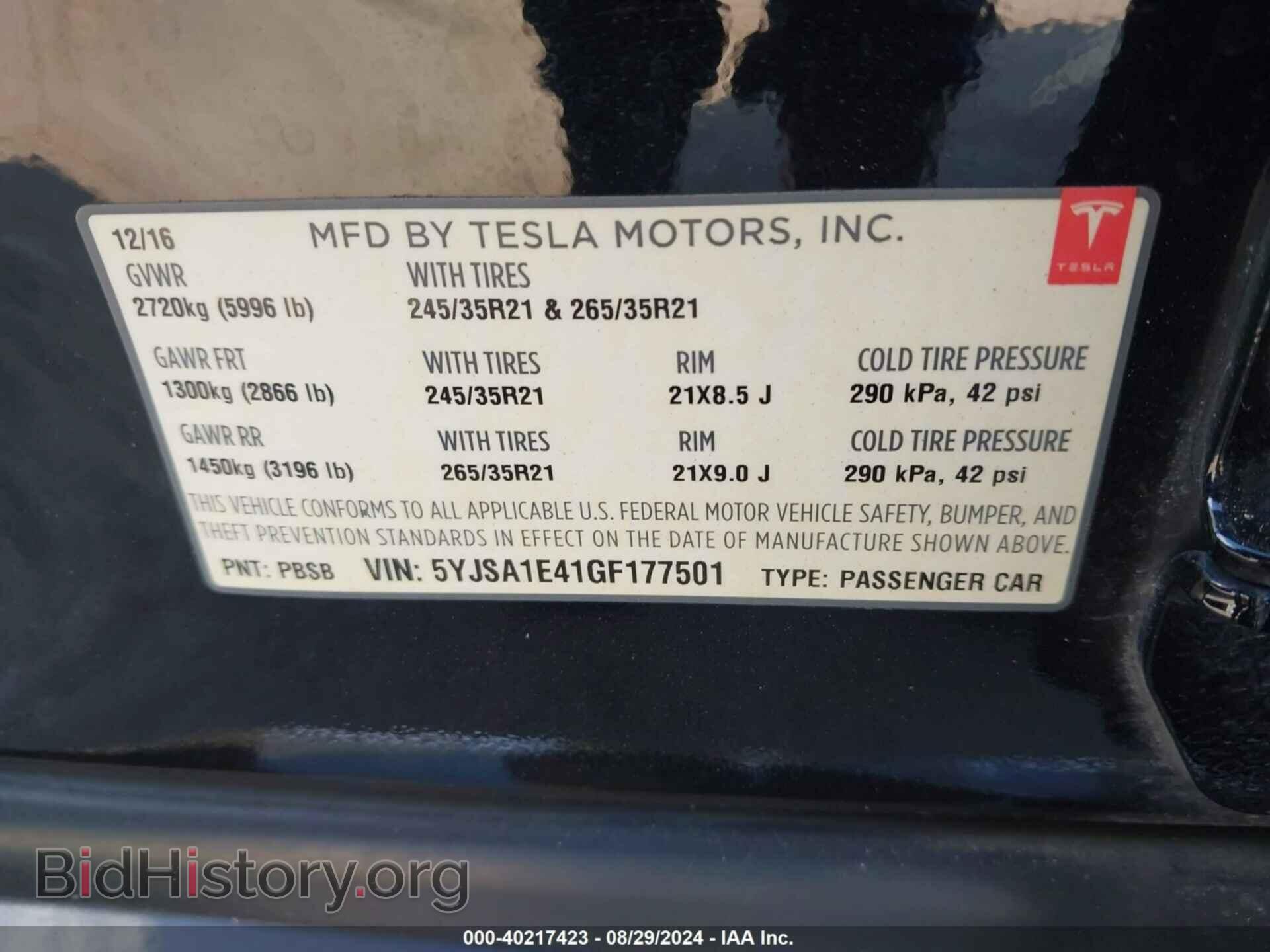 2016 TESLA MODEL S - VIN: 5YJSA1E41GF177501 - Фото 8