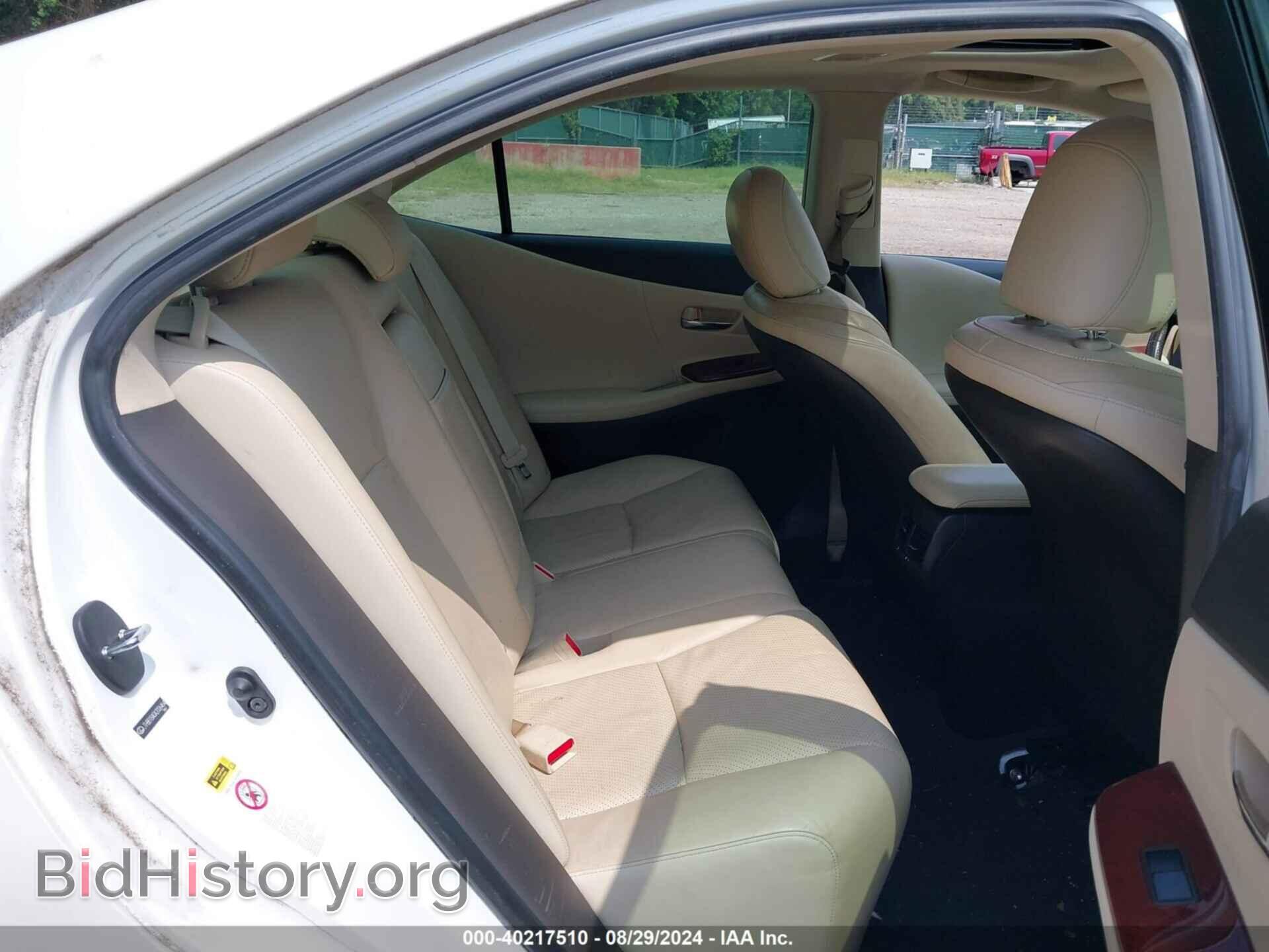 2010 LEXUS HS 250H - VIN: JTHBB1BA0A2006464 - Фото 8