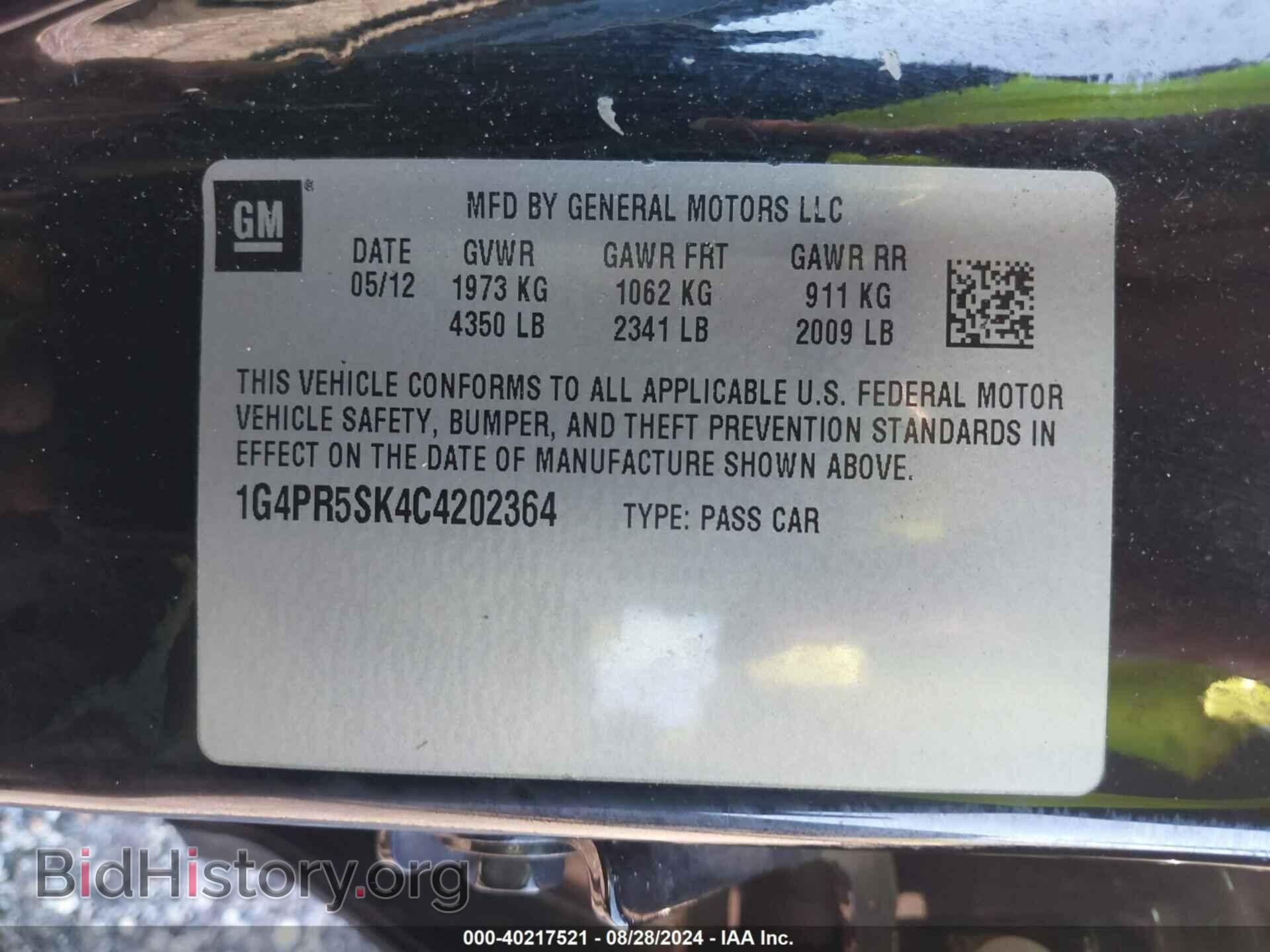 2012 BUICK VERANO - VIN: 1G4PR5SK4C4202364 - Фото 9