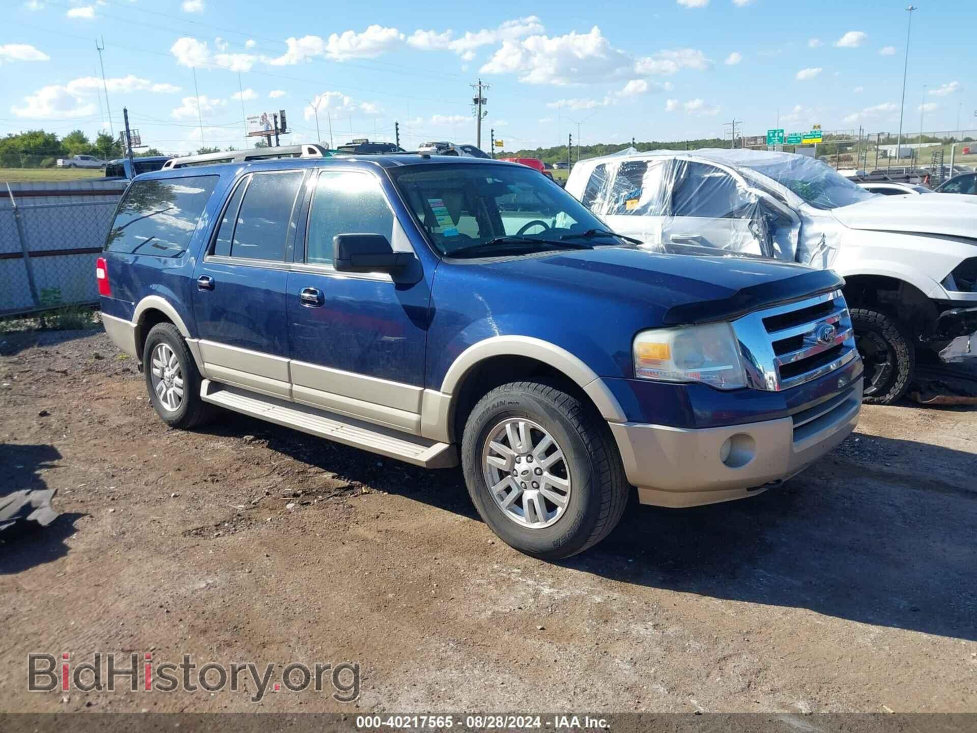 Фотография 1FMFK18589EA78452 - FORD EXPEDITION EL 2009