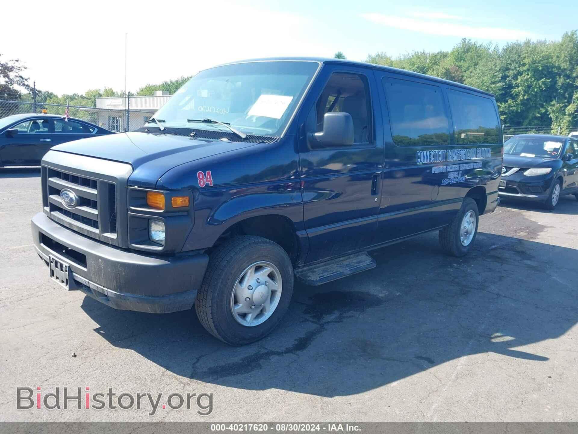 2014 FORD E-150 - VIN: 1FMNE1BW2EDB04838 - Фото 2