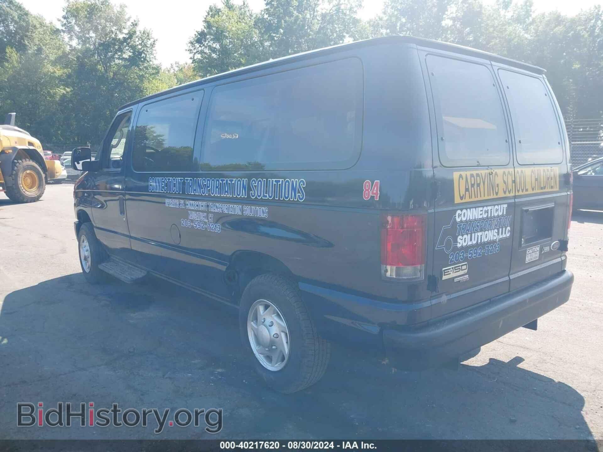 2014 FORD E-150 - VIN: 1FMNE1BW2EDB04838 - Фото 3