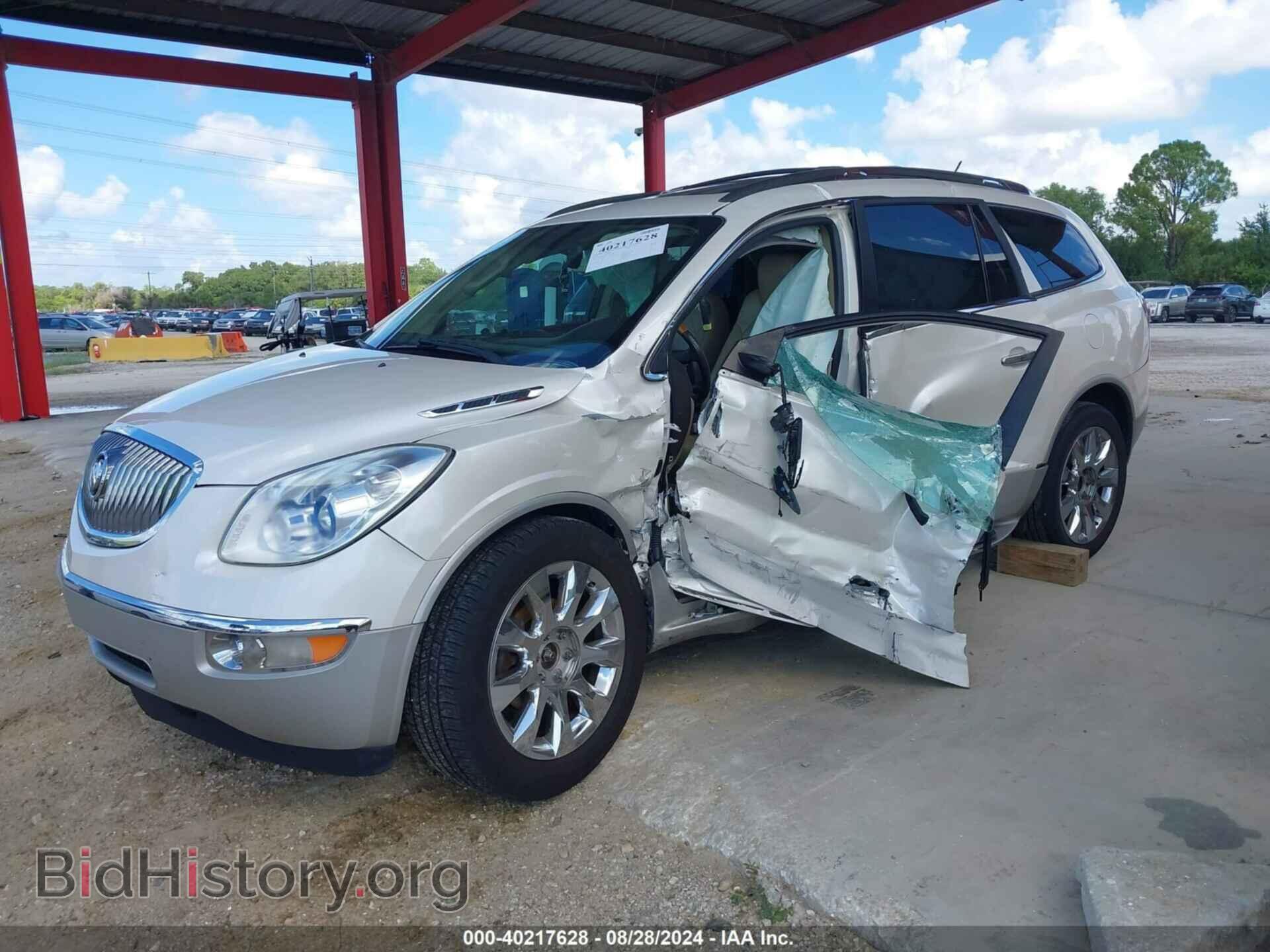 2012 BUICK ENCLAVE - VIN: 5GAKRDED0CJ224760 - Photo 2